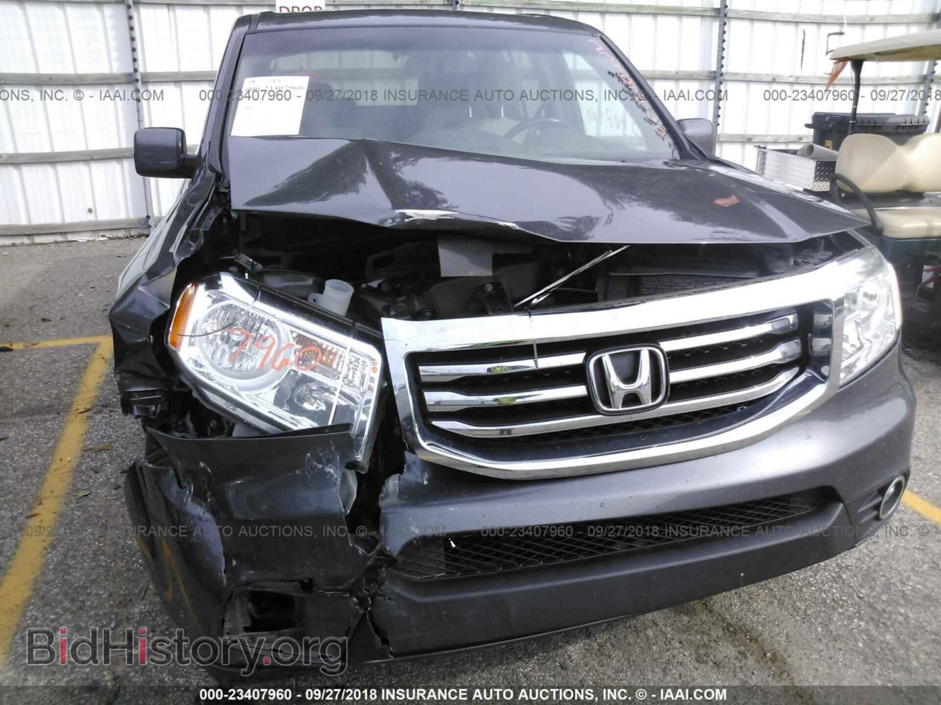 2015 Honda Pilot - VIN: 5FNYF4H59FB035896 - Фото 6