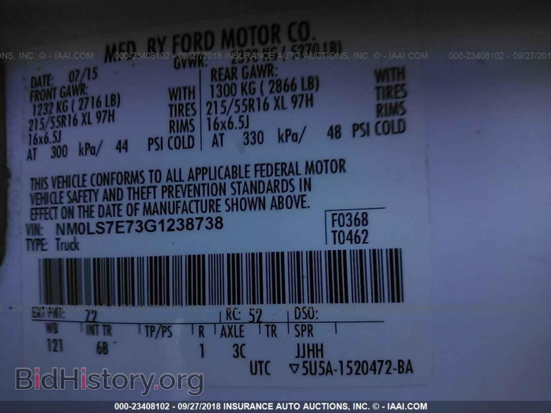 2016 Ford Transit - VIN: NM0LS7E73G1238738 - Photo 9