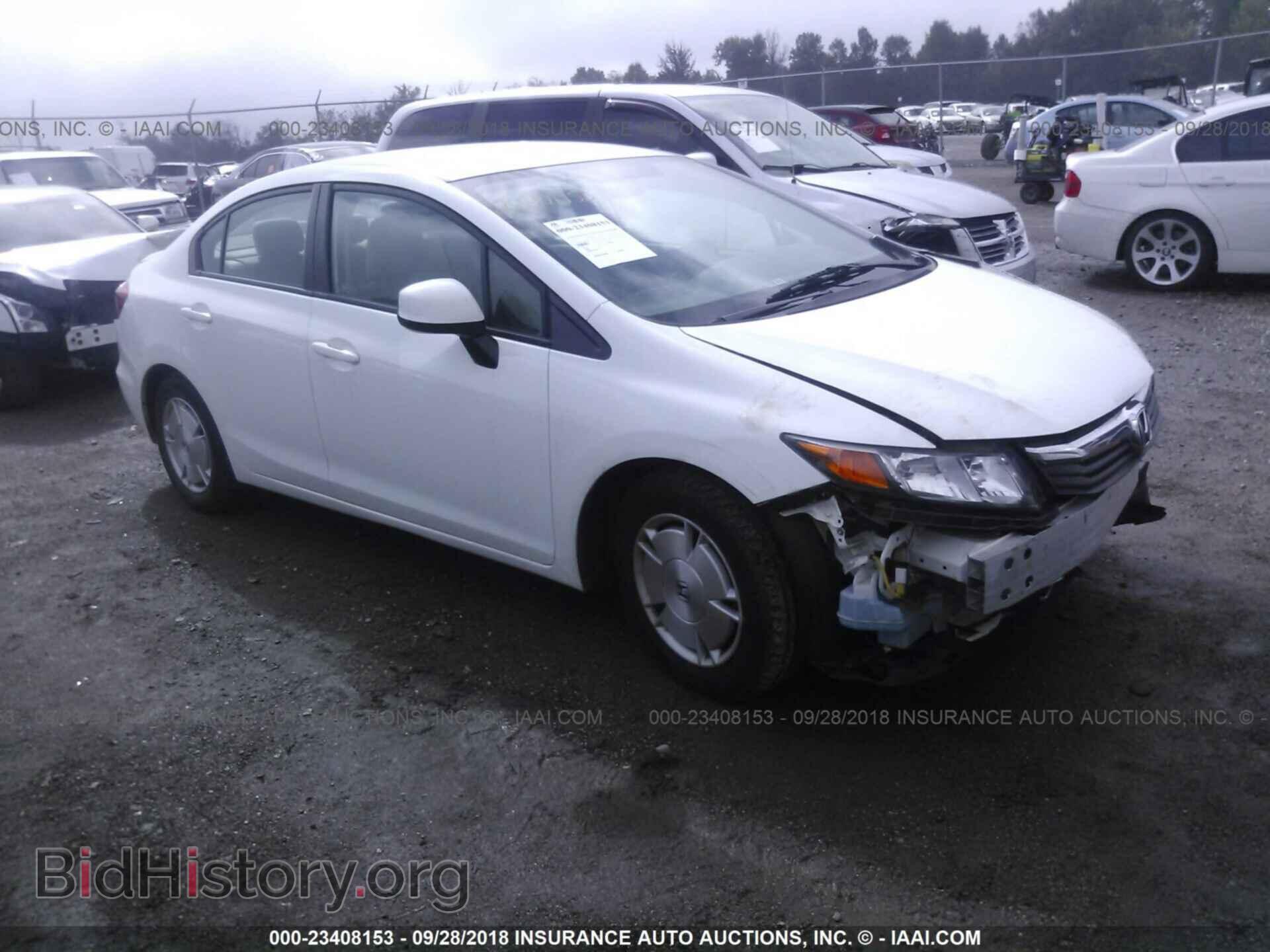 Photo 2HGFB2F64CH329037 - Honda Civic 2012