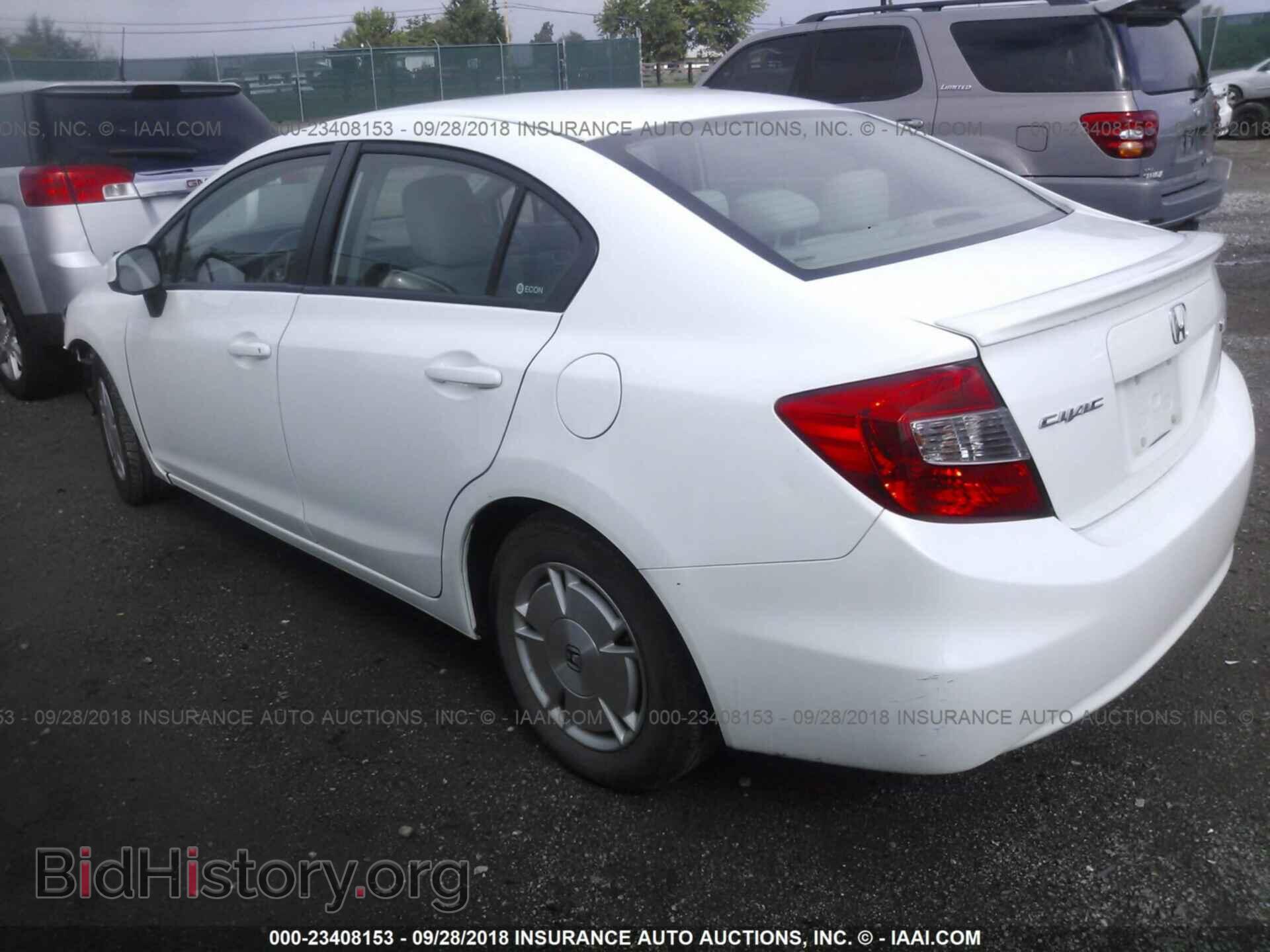 2012 Honda Civic - VIN: 2HGFB2F64CH329037 - Photo 3