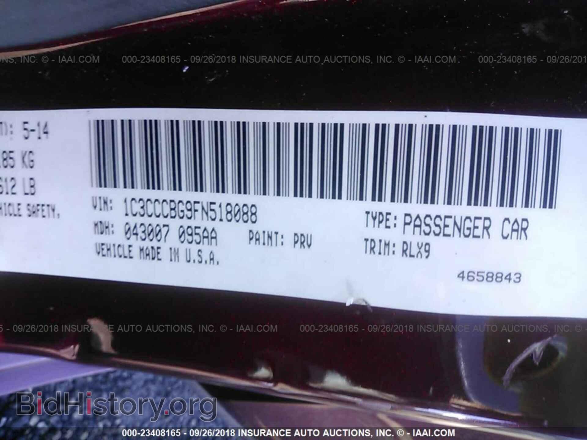 2015 Chrysler 200 - VIN: 1C3CCCBG9FN518088 - Фото 9