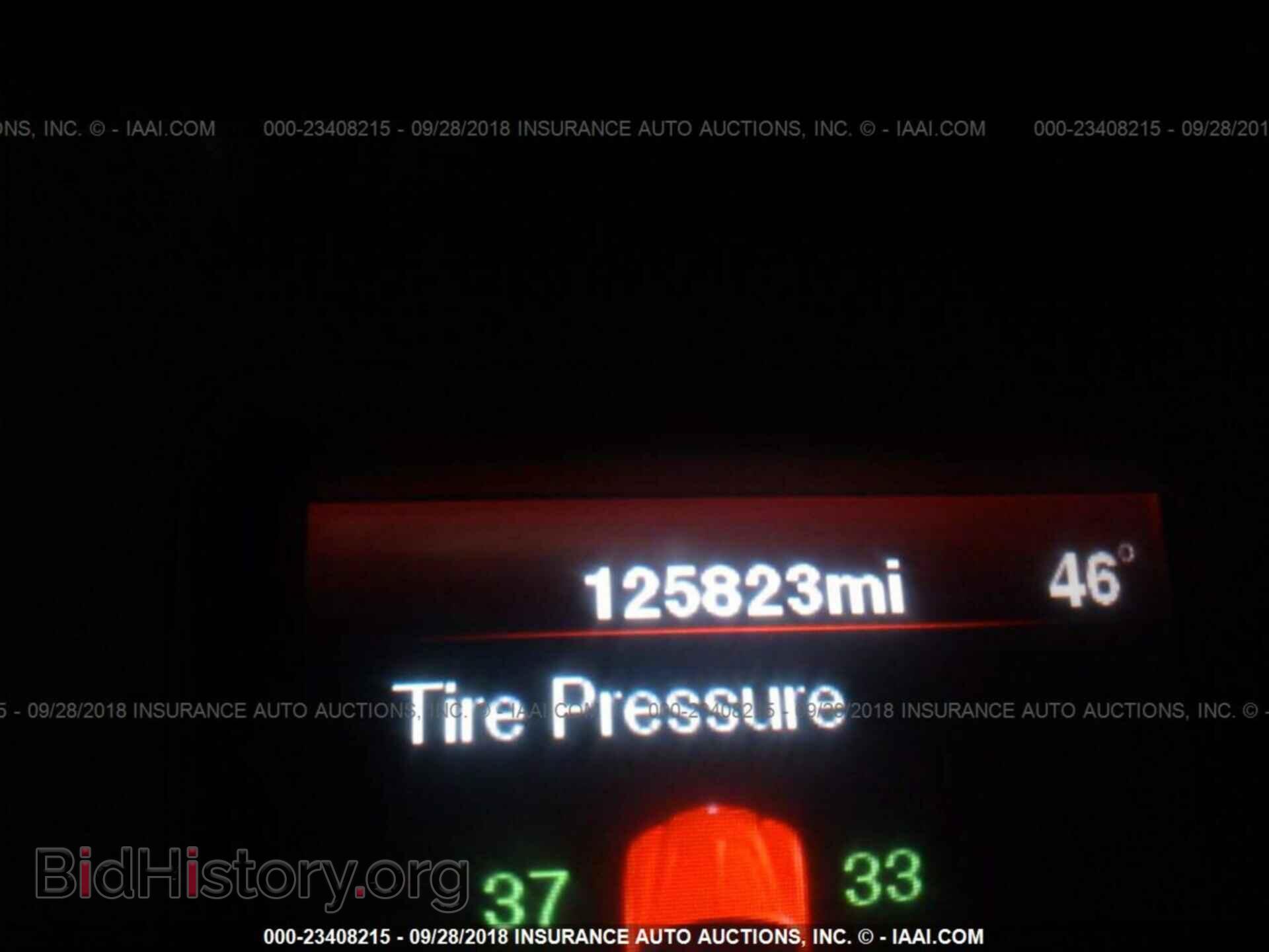 2012 Dodge Charger - VIN: 2C3CDXAT9CH123738 - Фото 7