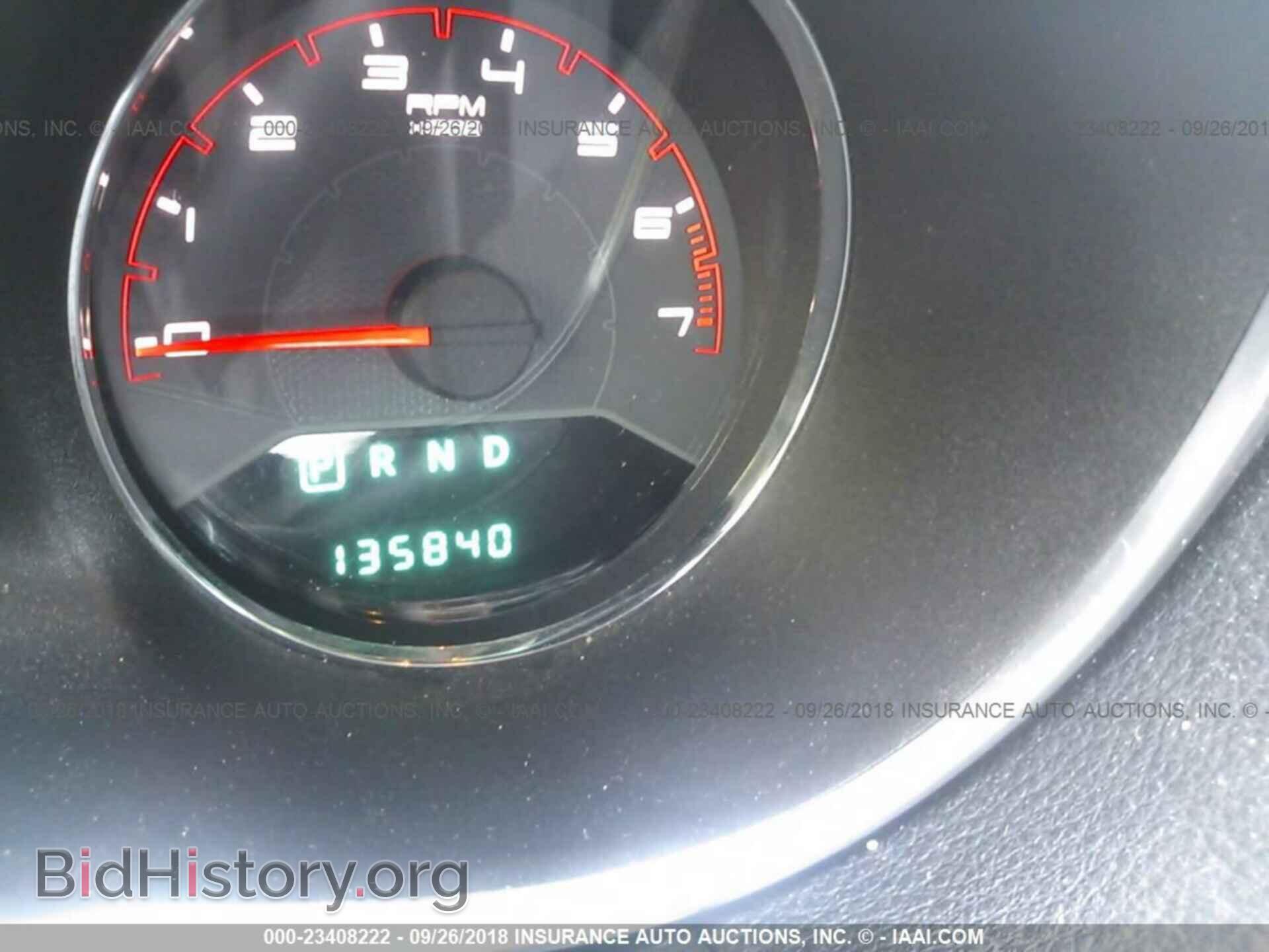 2013 Dodge Avenger - VIN: 1C3CDZAB5DN517524 - Photo 7