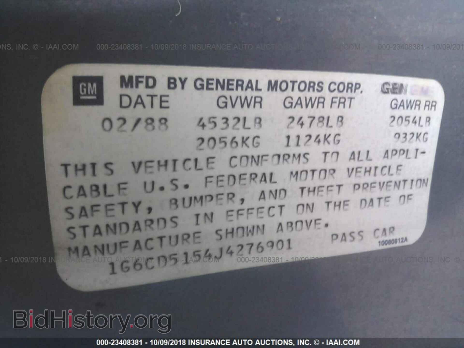 1988 CADILLAC DEVILLE - VIN: 1G6CD5154J4276901 - Photo 9