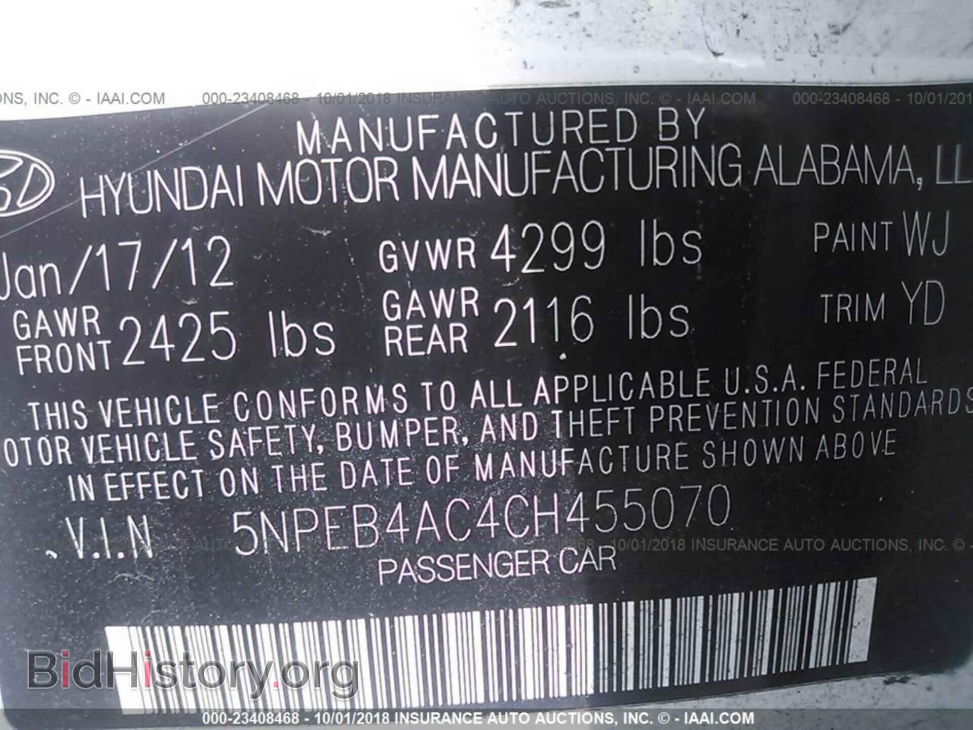 2012 Hyundai Sonata - VIN: 5NPEB4AC4CH455070 - Photo 9