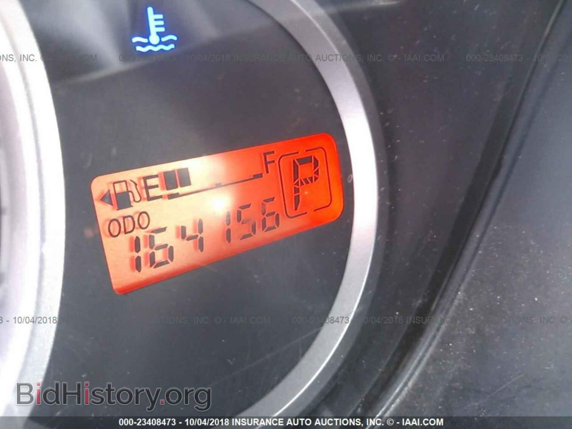 2012 MAZDA MAZDA2 - VIN: JM1DE1KY6C0142014 - Photo 7