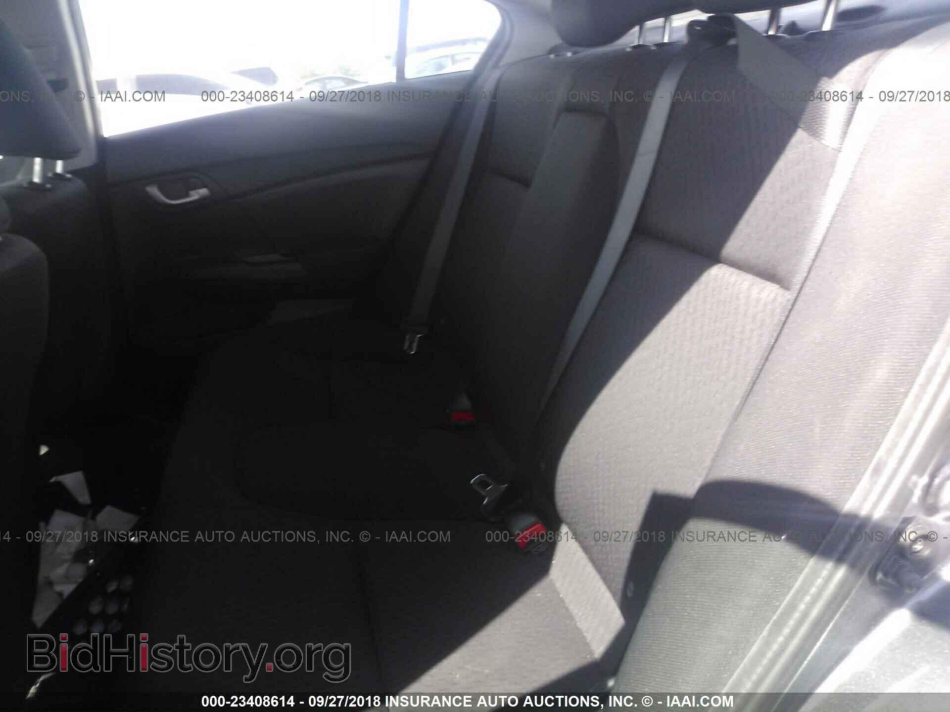 2014 Honda Civic - VIN: 19XFB2F53EE029462 - Photo 8