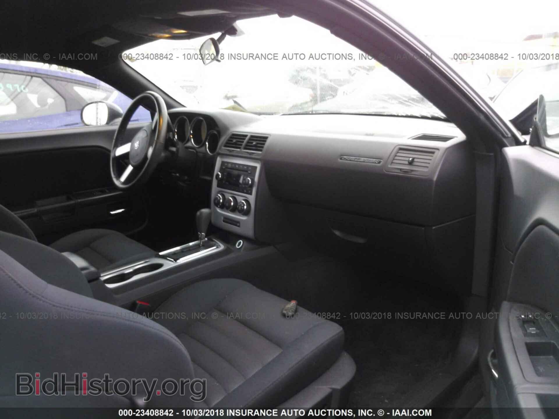 2010 DODGE CHALLENGER - VIN: 2B3CJ4DV2AH193466 - Photo 5
