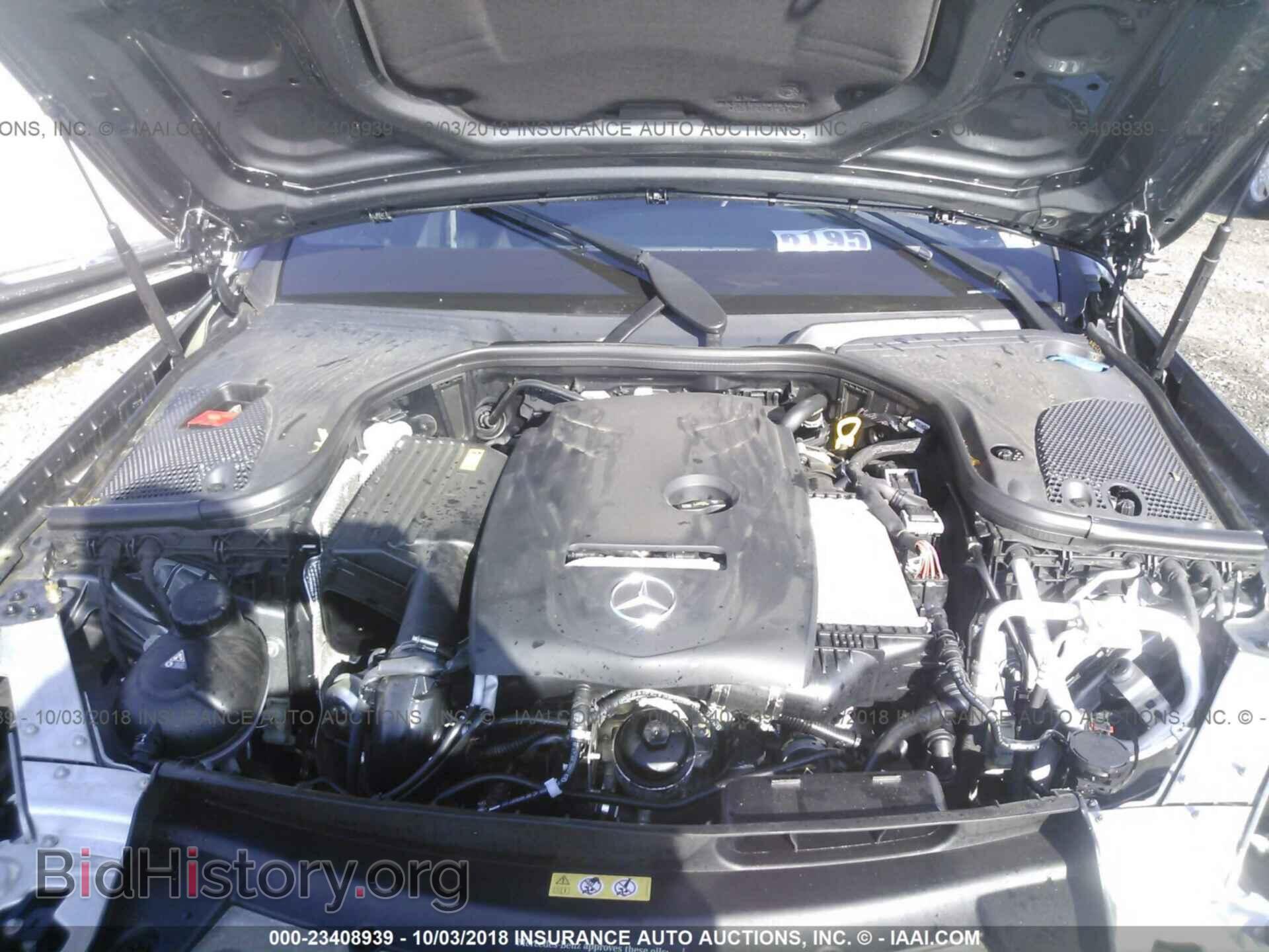2017 Mercedes-benz E - VIN: WDDZF4KB5HA207569 - Фото 10