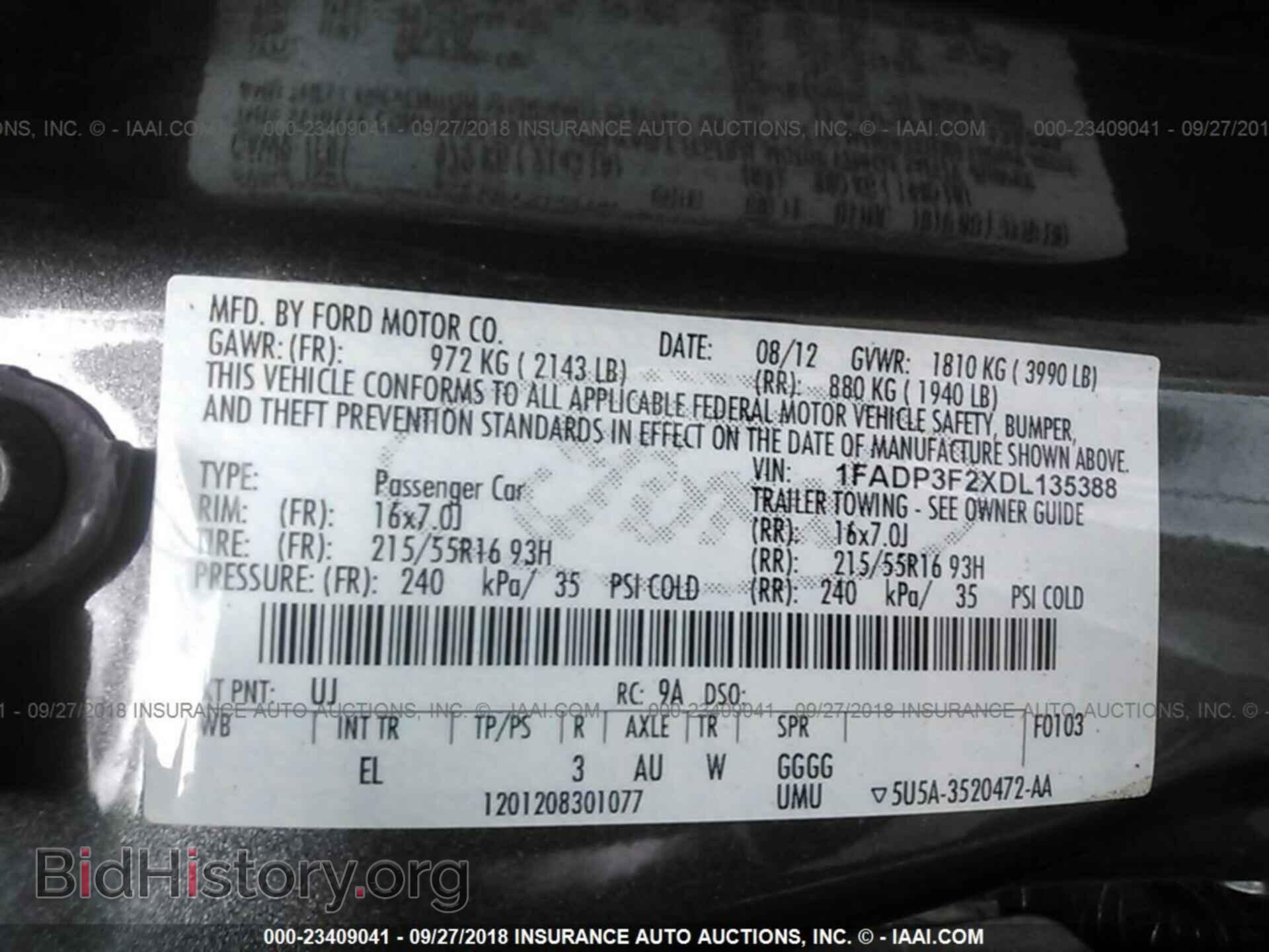 2013 Ford Focus - VIN: 1FADP3F2XDL135388 - Фото 9
