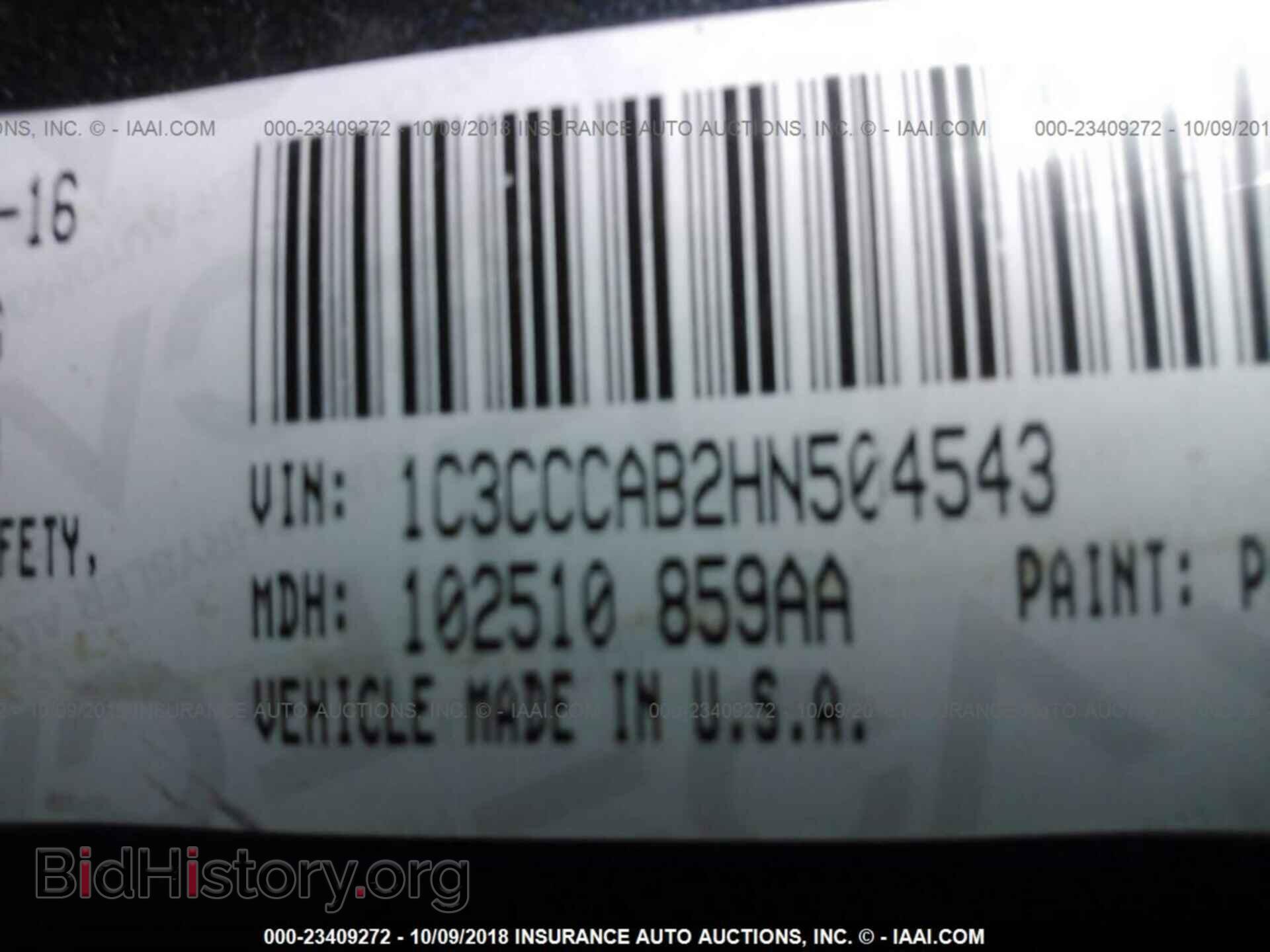 2017 Chrysler 200 - VIN: 1C3CCCAB2HN504543 - Фото 9
