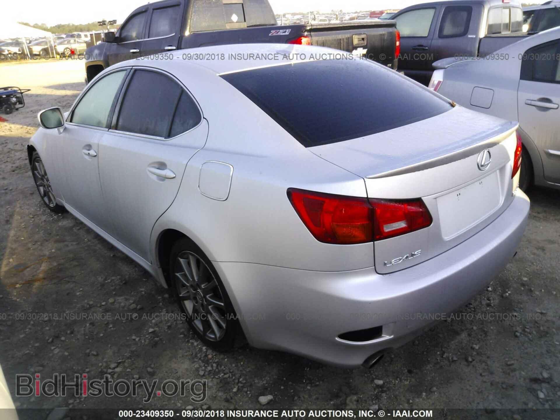 2007 LEXUS IS - VIN: JTHBK262X72044608 - Фото 3