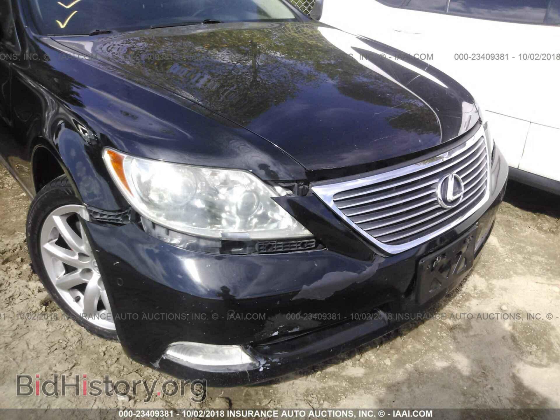 2007 LEXUS LS - VIN: JTHBL46F075035376 - Photo 6