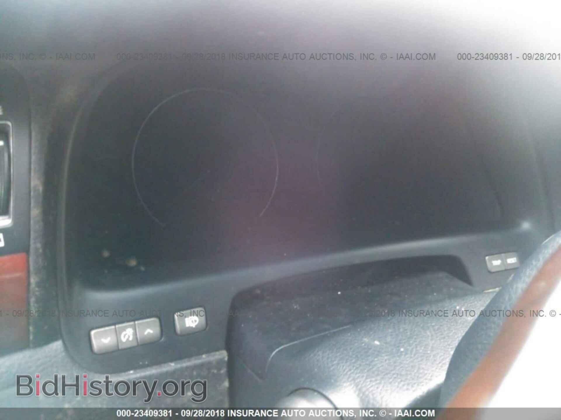2007 LEXUS LS - VIN: JTHBL46F075035376 - Photo 7