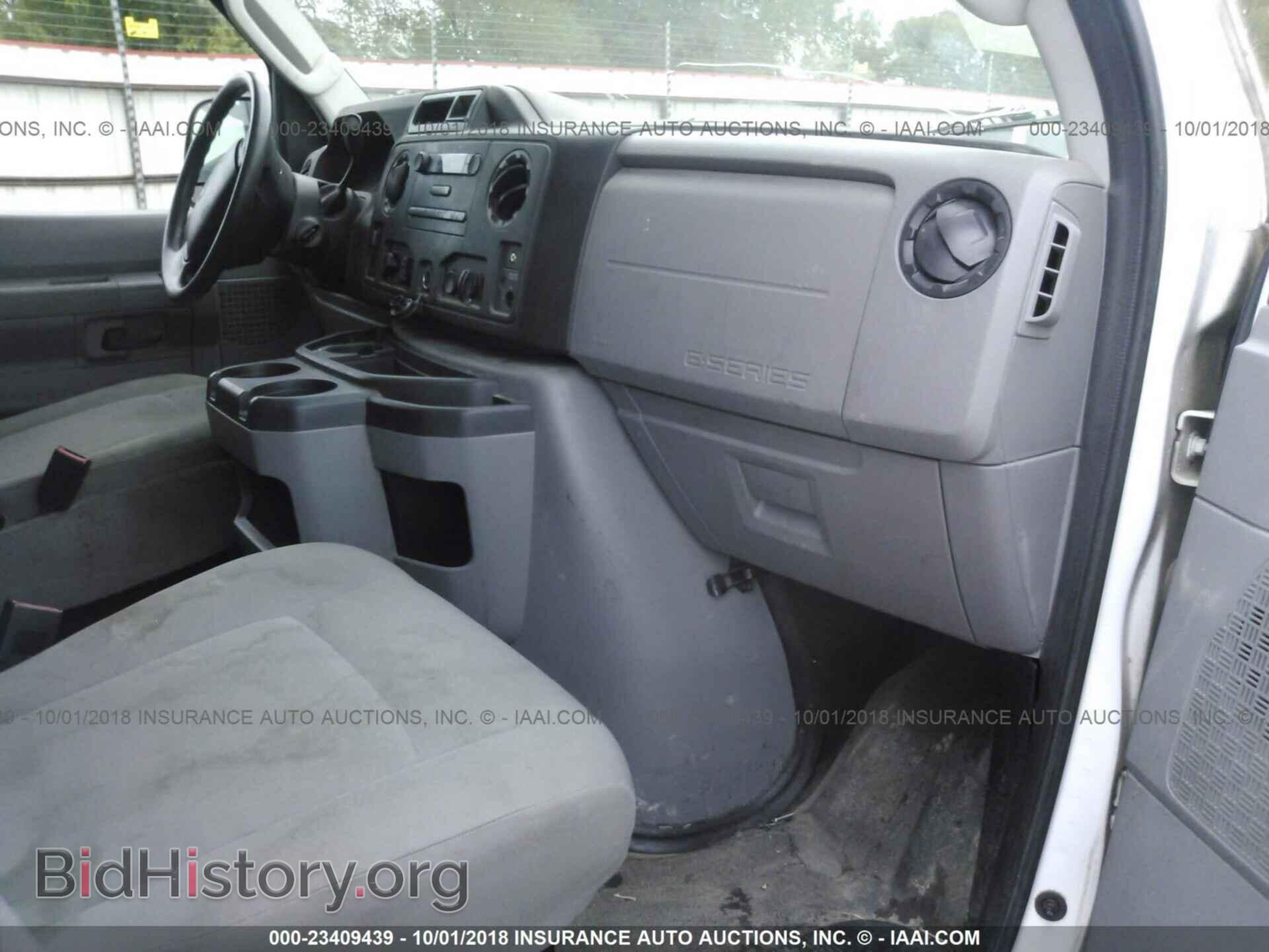 2014 Ford Econoline - VIN: 1FTNE2EW8EDA10162 - Фото 5