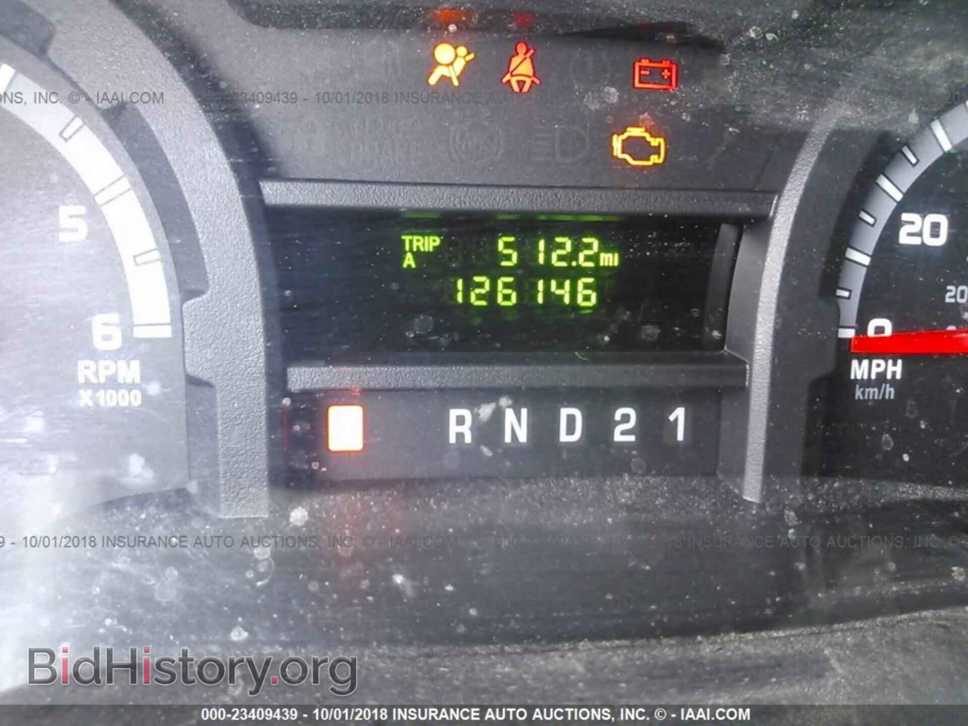 2014 Ford Econoline - VIN: 1FTNE2EW8EDA10162 - Фото 7