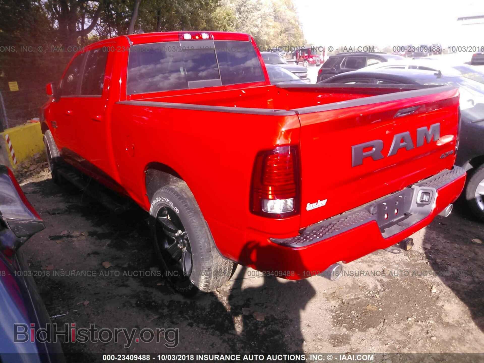 2017 RAM 1500 - VIN: 1C6RR7UT3HS858743 - Photo 3