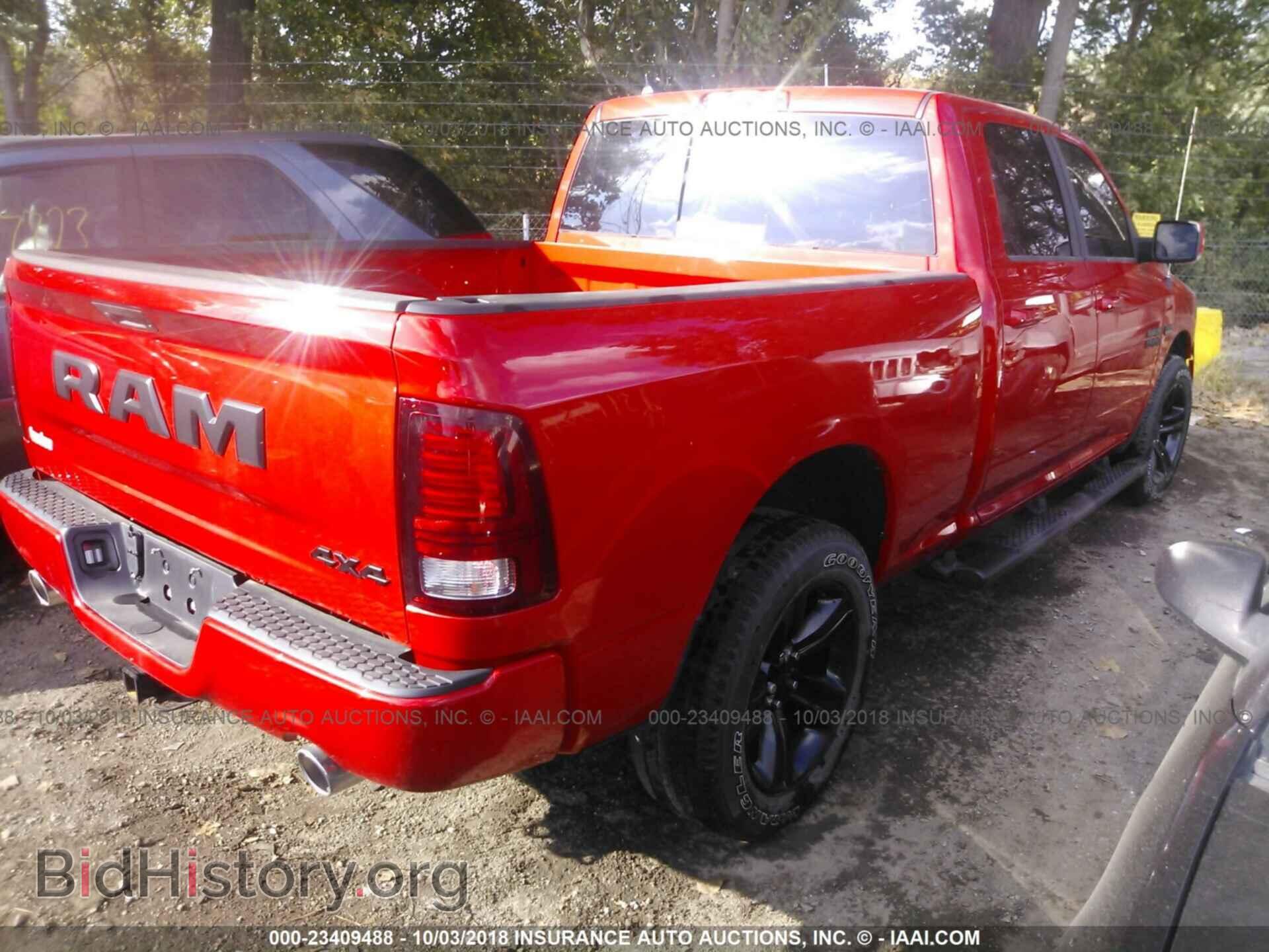 2017 RAM 1500 - VIN: 1C6RR7UT3HS858743 - Photo 4