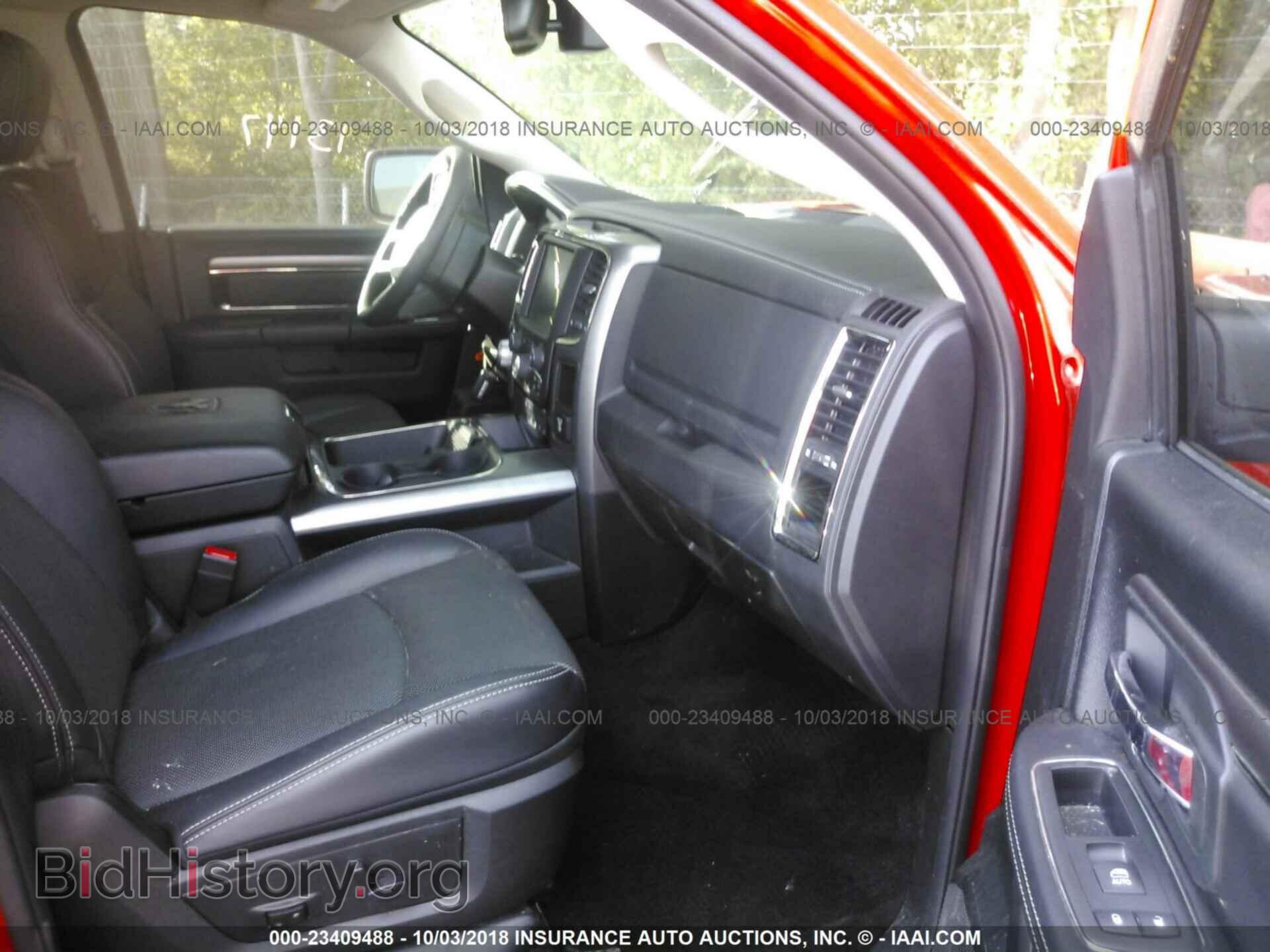 2017 RAM 1500 - VIN: 1C6RR7UT3HS858743 - Photo 5