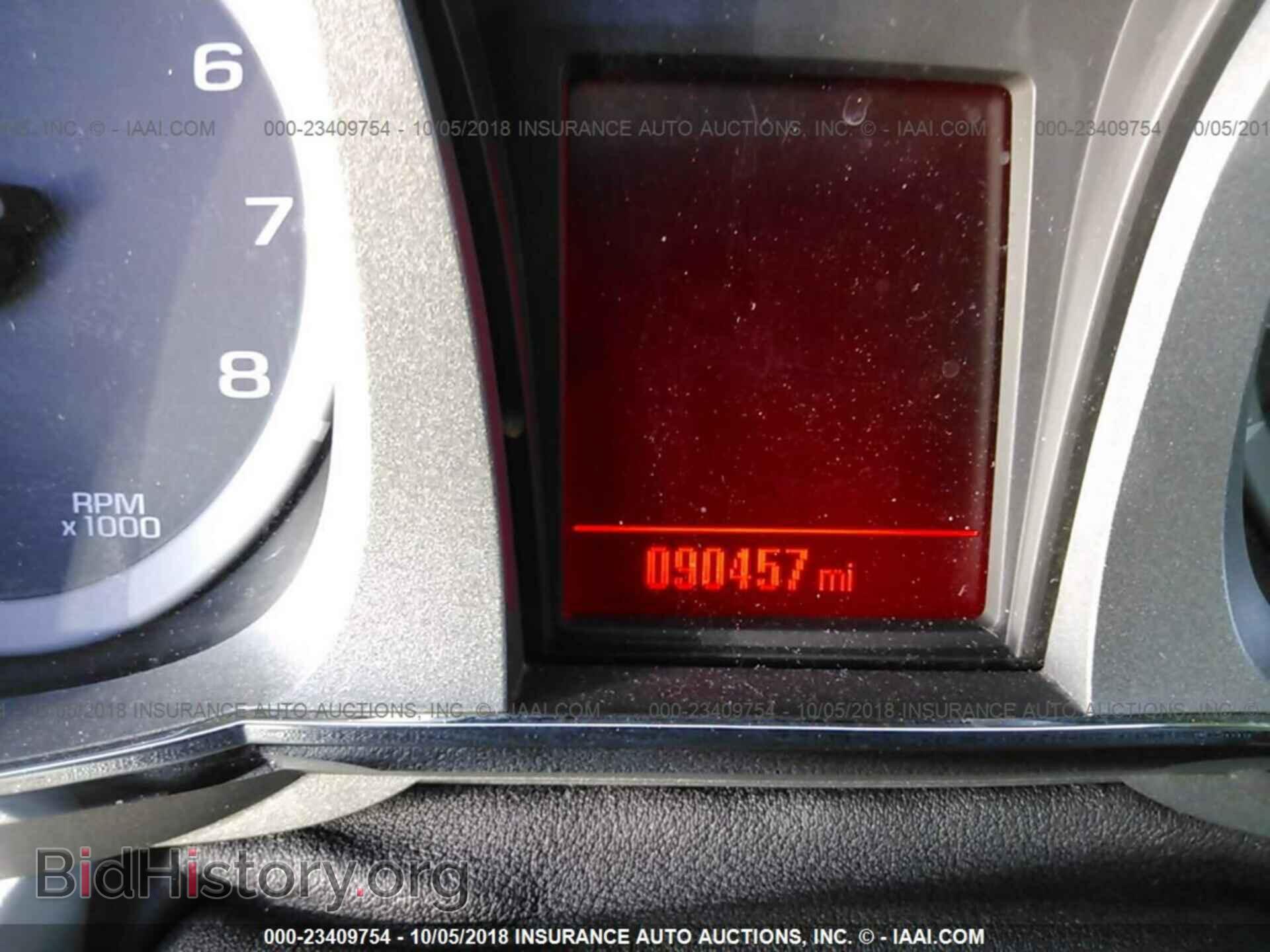 2014 Gmc Terrain - VIN: 2GKALMEK2E6151406 - Фото 7