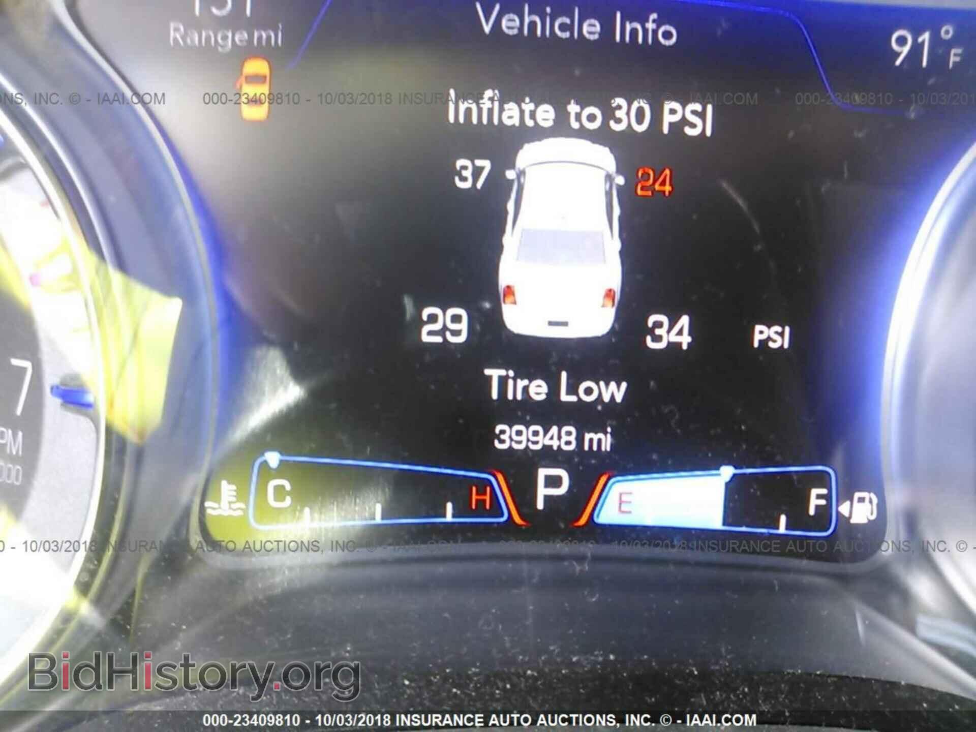 2016 Chrysler 300c - VIN: 2C3CCAEG2GH123597 - Фото 7
