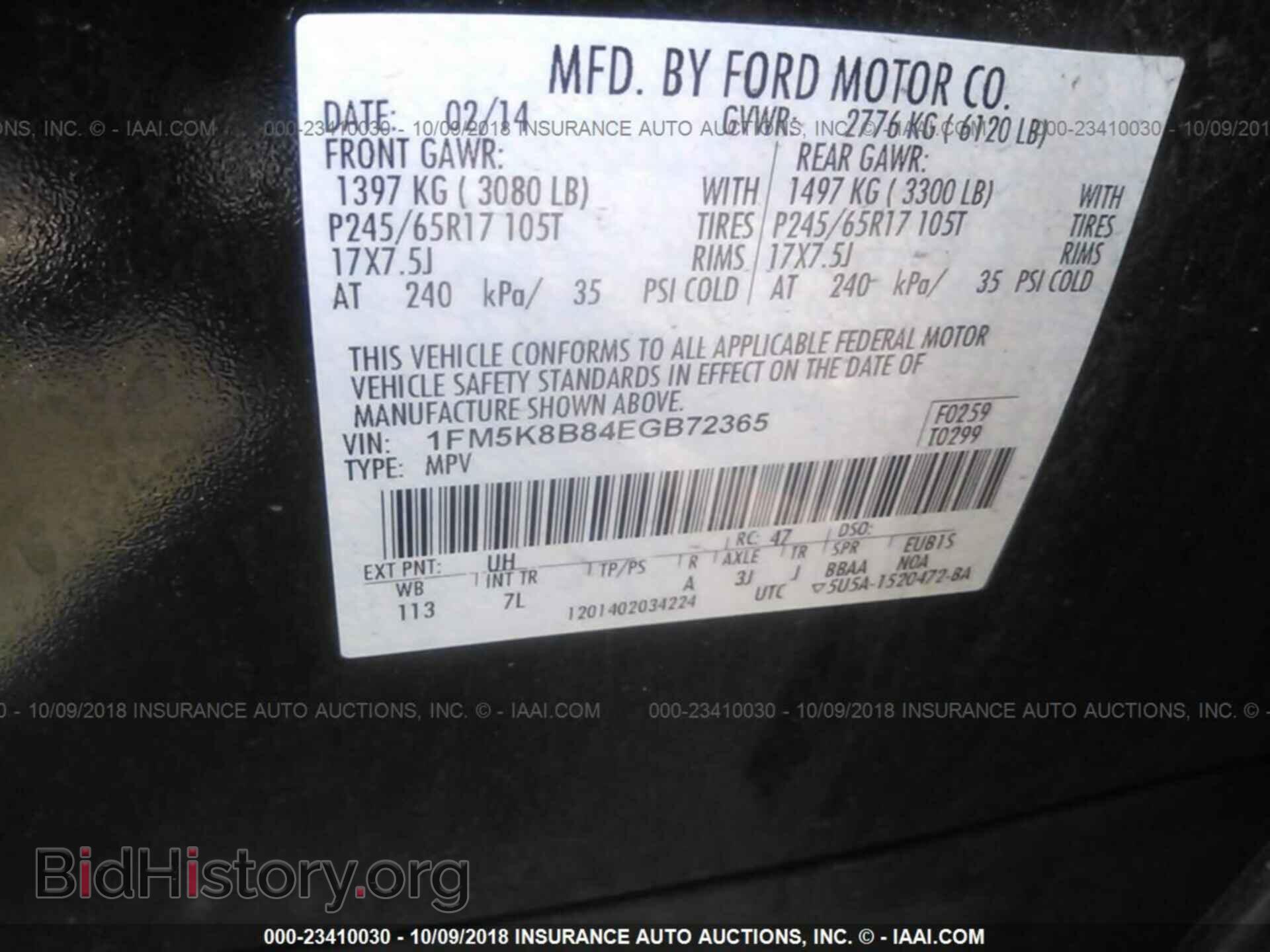 2014 Ford Explorer - VIN: 1FM5K8B84EGB72365 - Photo 9