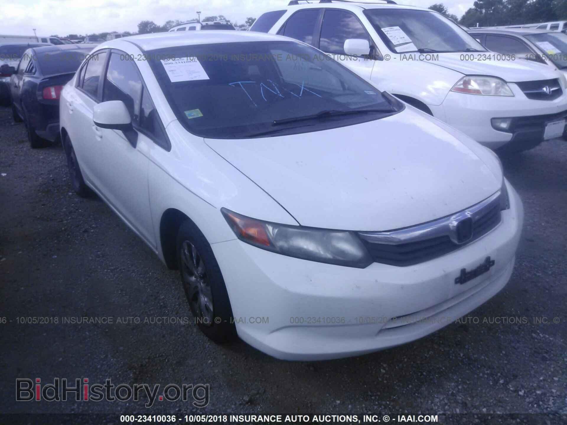 Фотография 19XFB2F52CE095918 - Honda Civic 2012