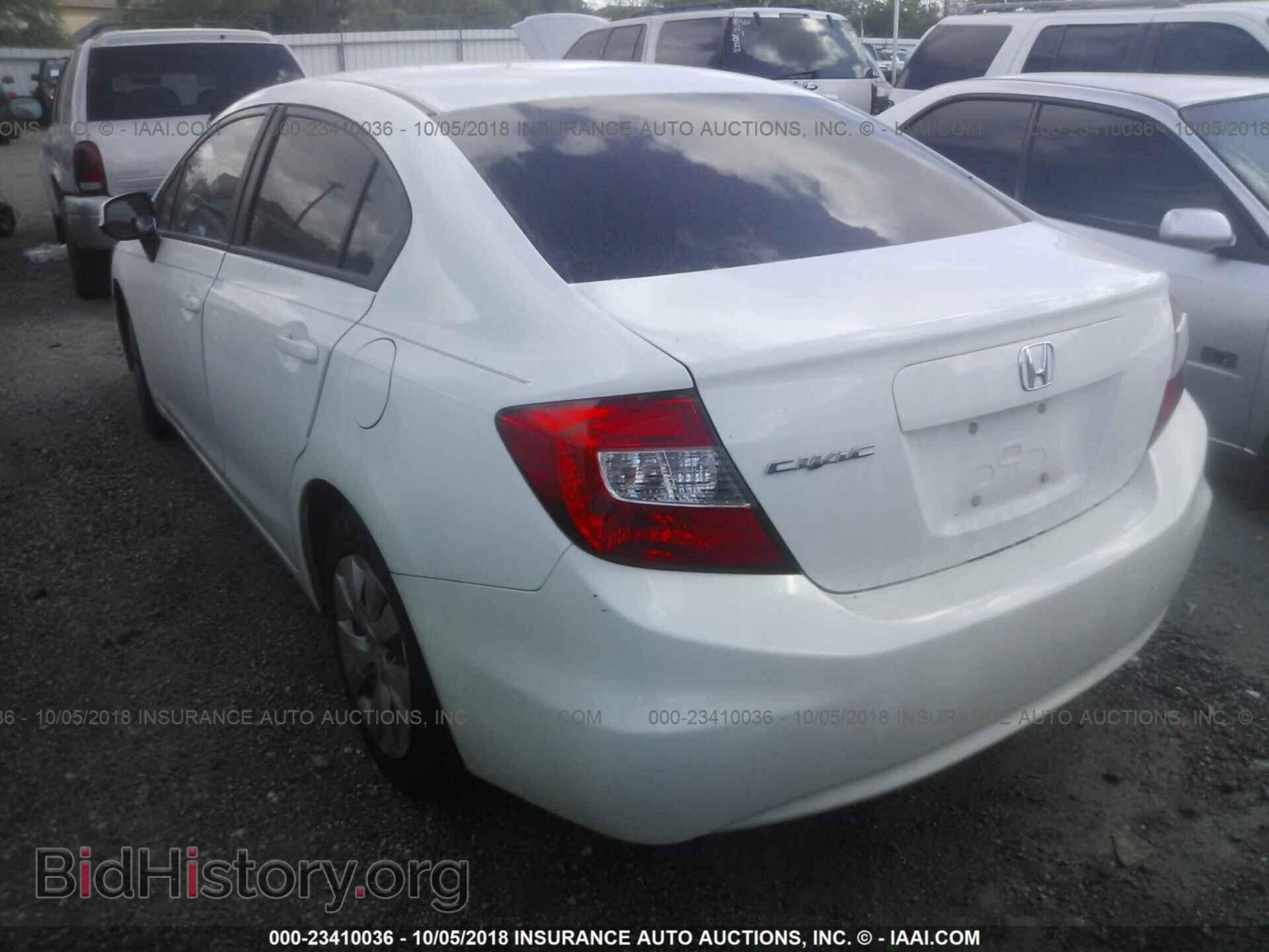2012 Honda Civic - VIN: 19XFB2F52CE095918 - Photo 3