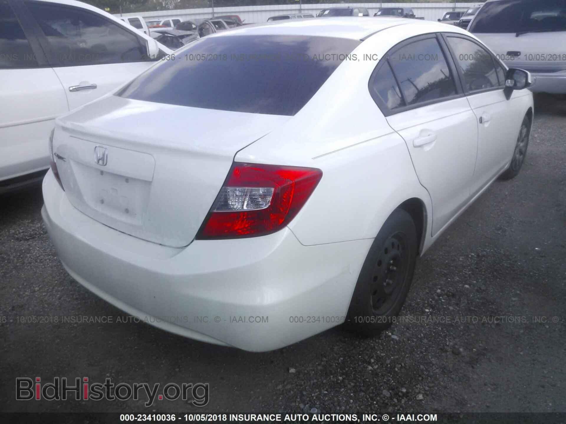 2012 Honda Civic - VIN: 19XFB2F52CE095918 - Photo 4