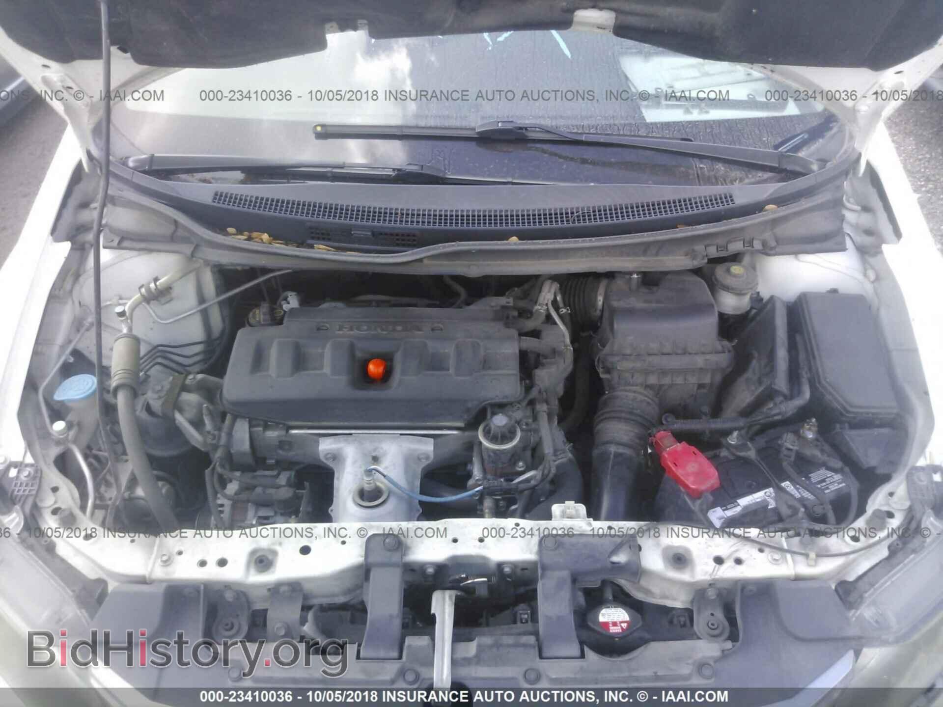 2012 Honda Civic - VIN: 19XFB2F52CE095918 - Photo 10