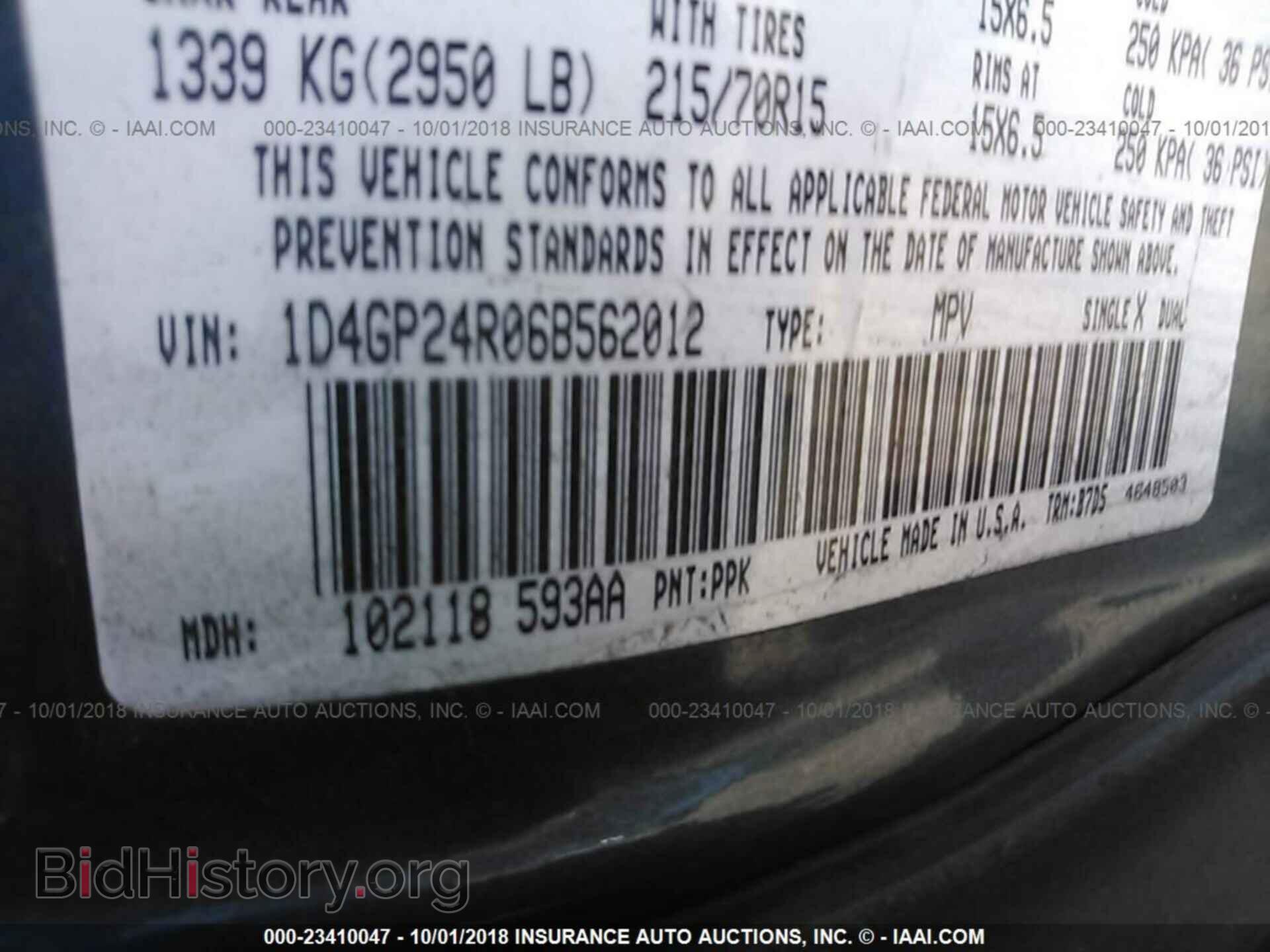 2006 DODGE GRAND CARAVAN - VIN: 1D4GP24R06B562012 - Фото 9