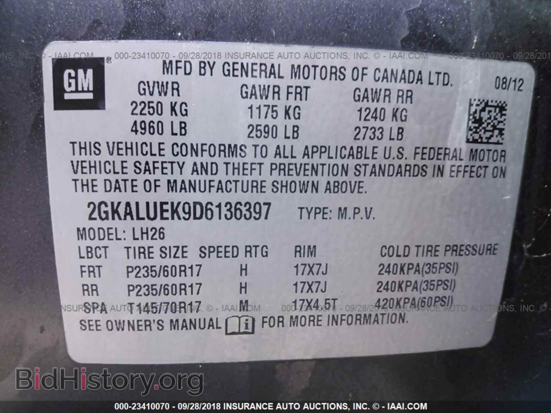 2013 Gmc Terrain - VIN: 2GKALUEK9D6136397 - Photo 9