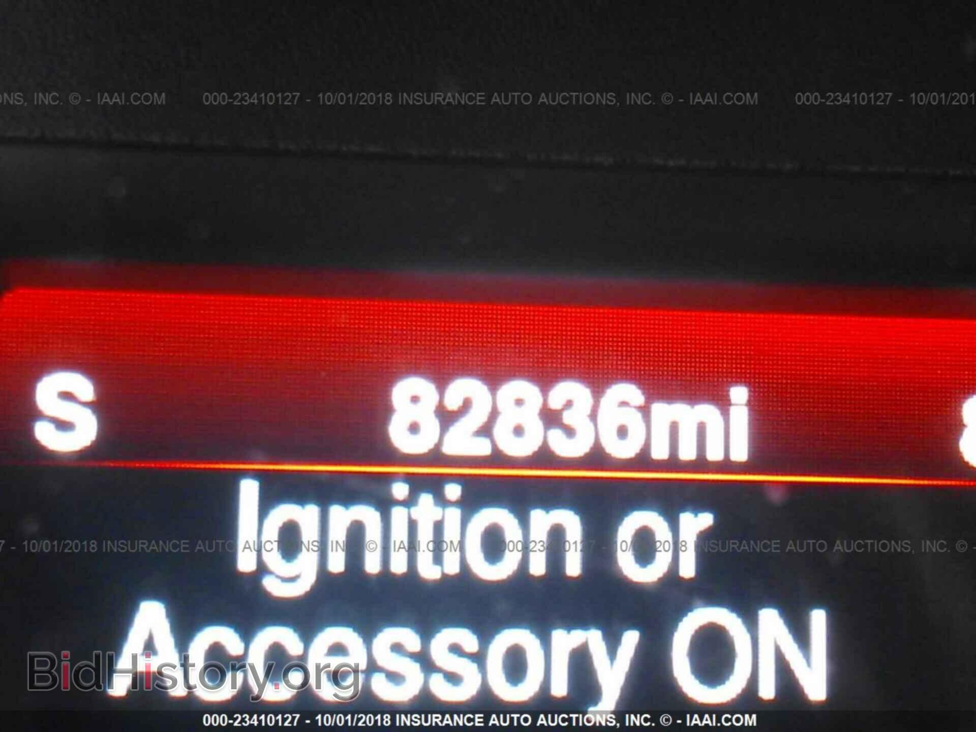 2014 Dodge Charger - VIN: 2C3CDXCT5EH221505 - Photo 7