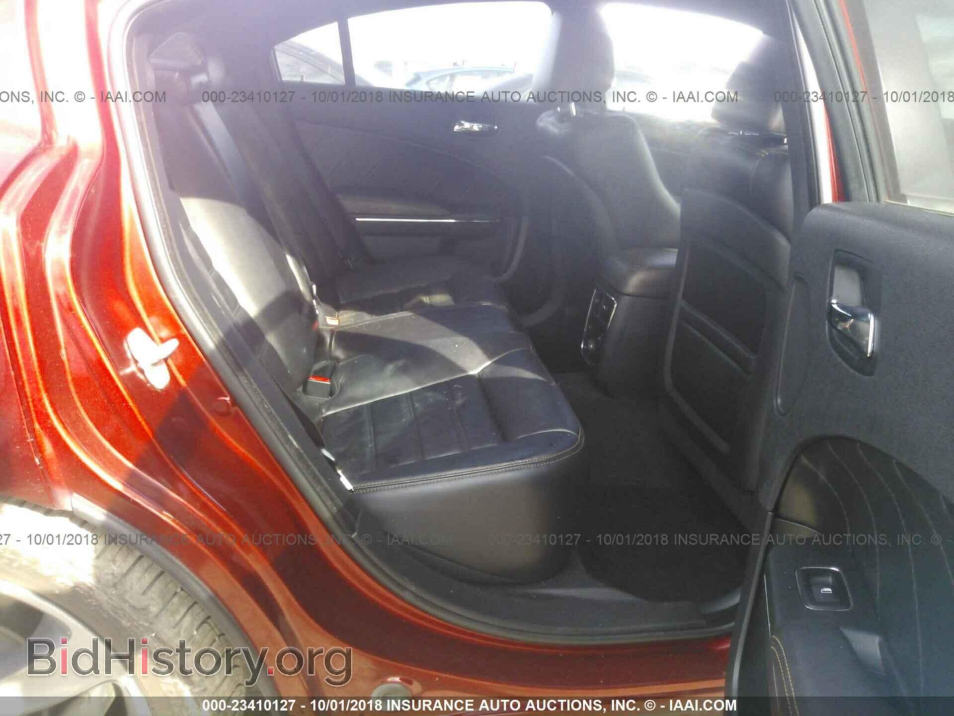 2014 Dodge Charger - VIN: 2C3CDXCT5EH221505 - Photo 8