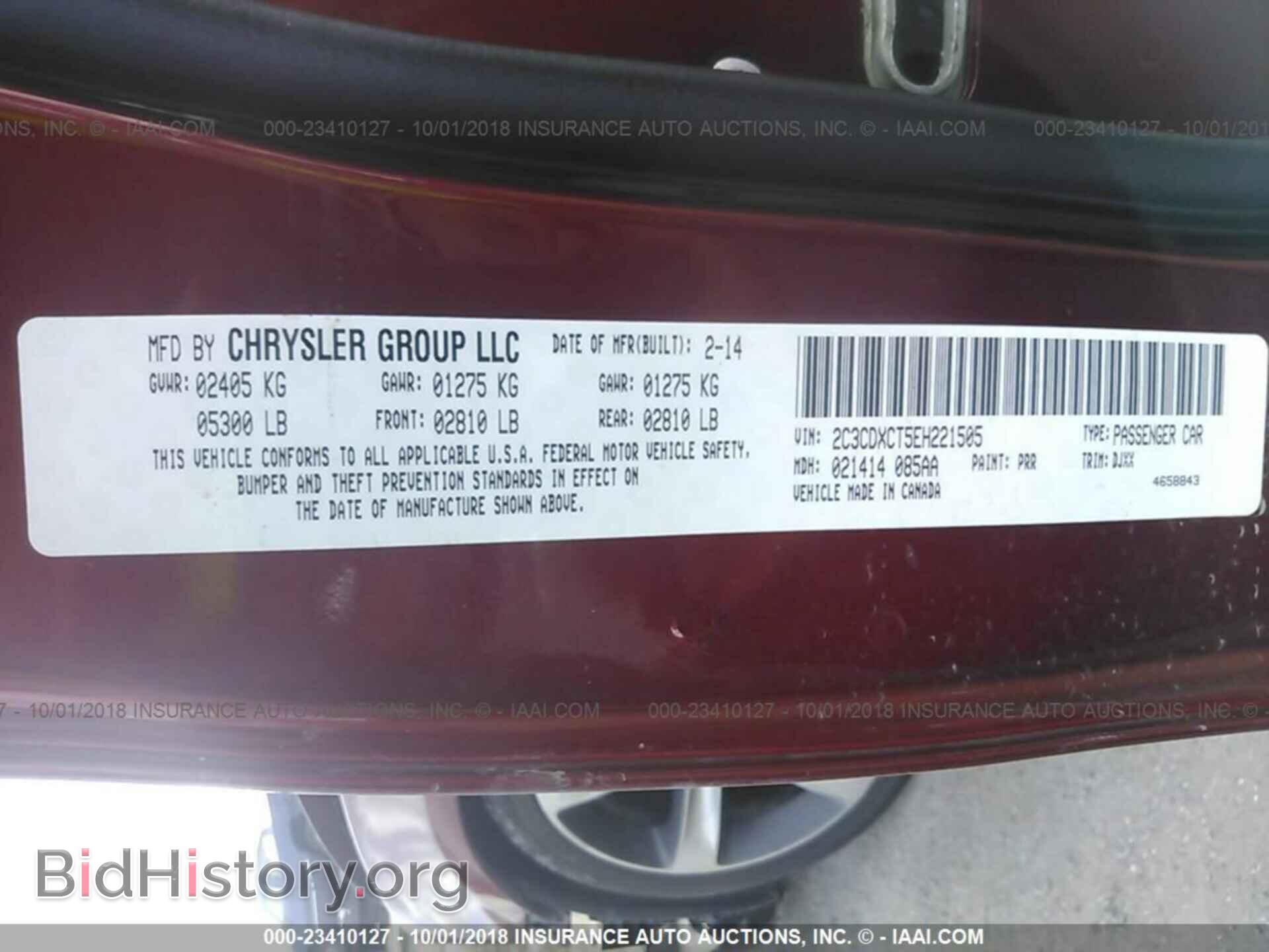 2014 Dodge Charger - VIN: 2C3CDXCT5EH221505 - Photo 9