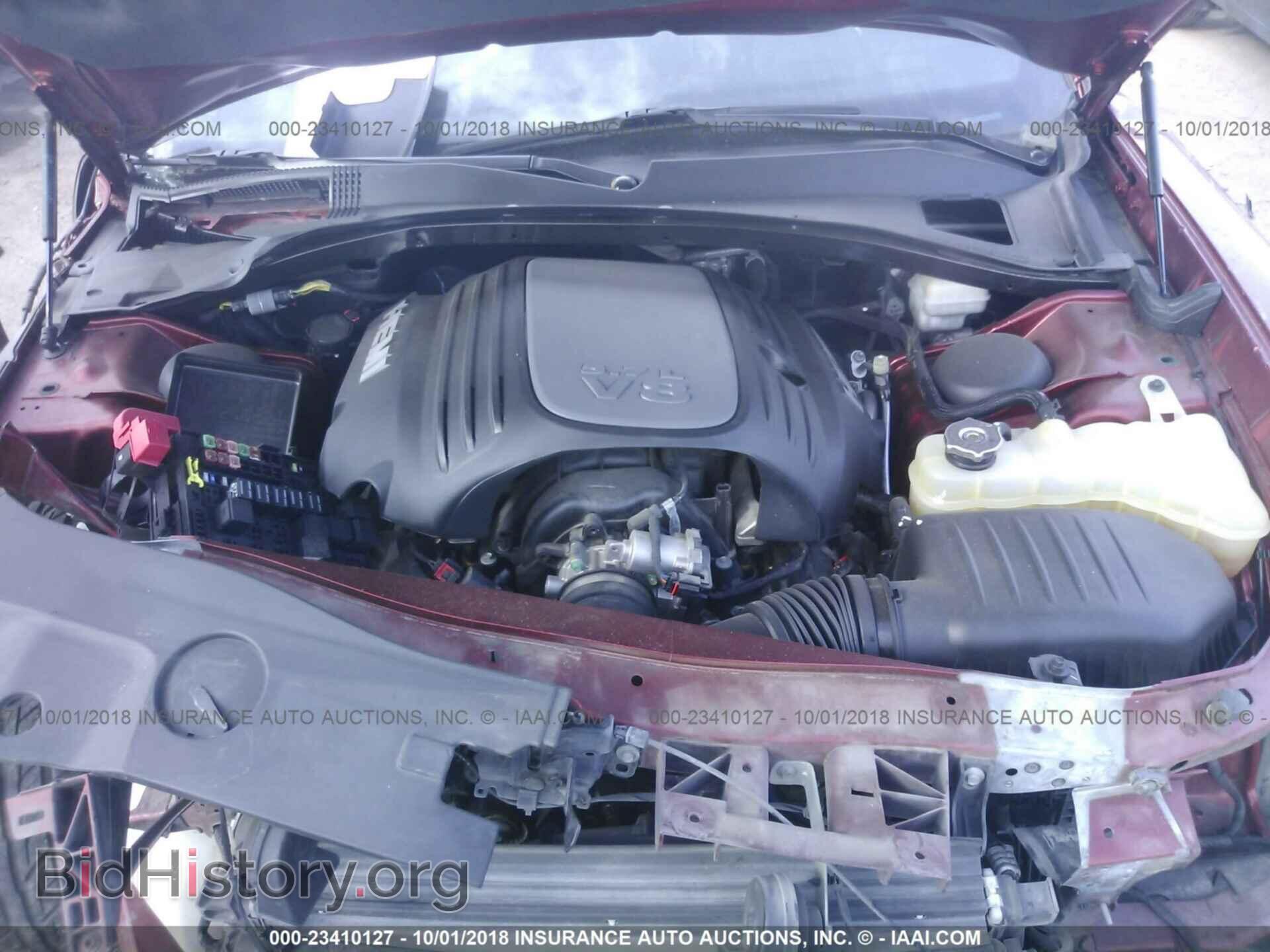2014 Dodge Charger - VIN: 2C3CDXCT5EH221505 - Photo 10
