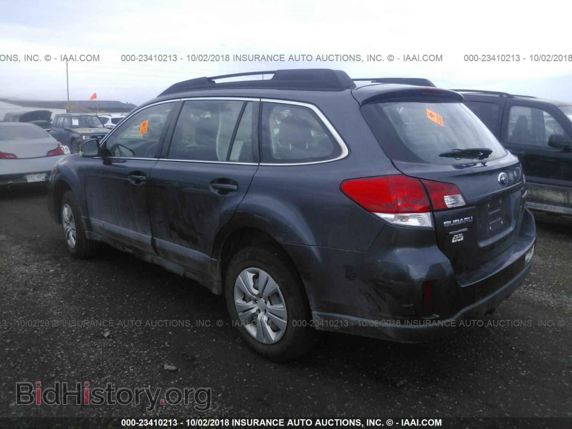 2013 Subaru Outback - VIN: 4S4BRCAC8D1283378 - Фото 3
