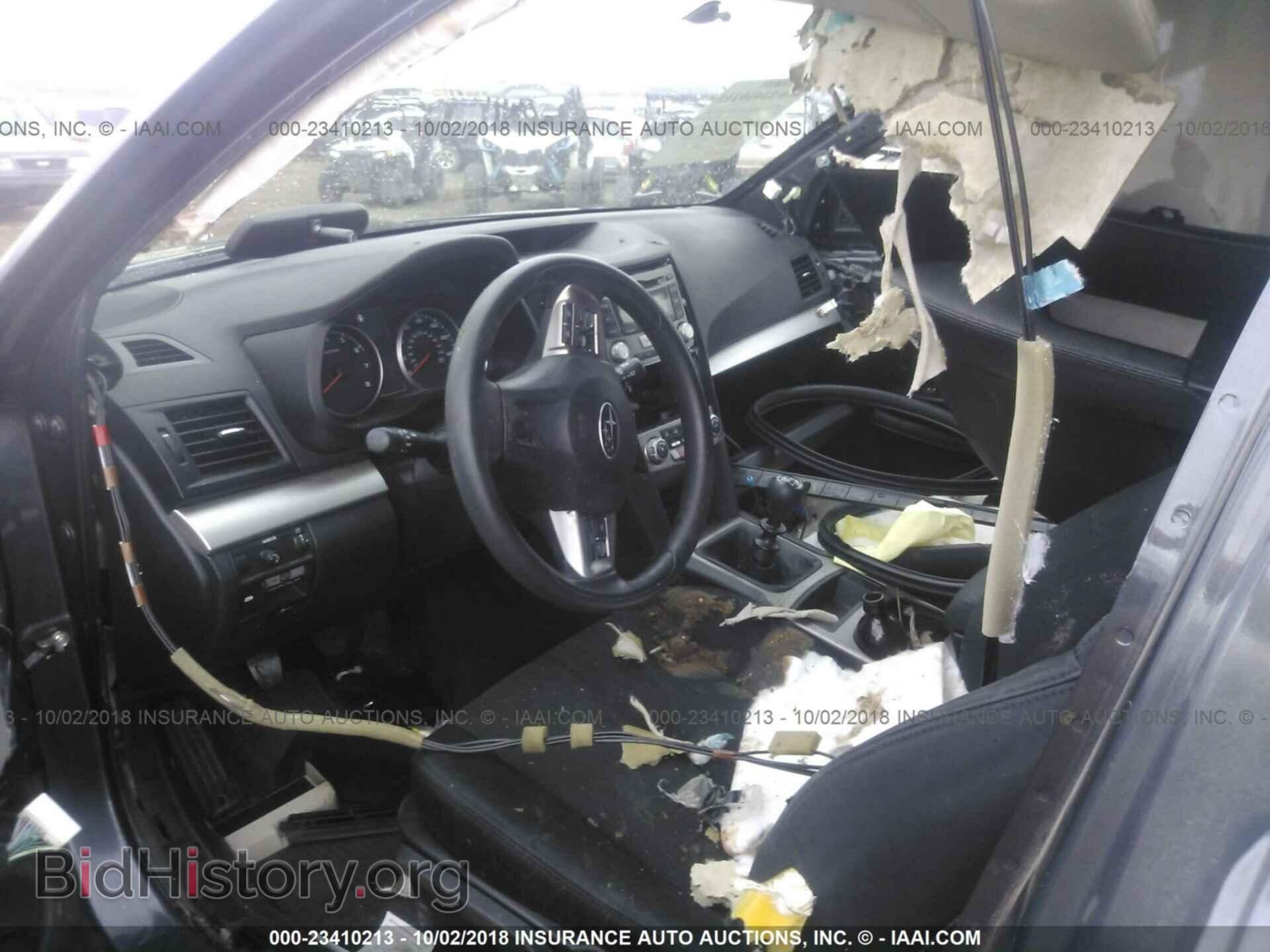 2013 Subaru Outback - VIN: 4S4BRCAC8D1283378 - Фото 5