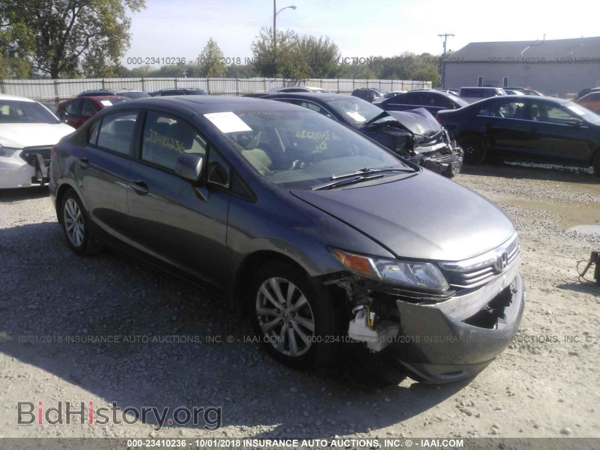 Photo 19XFB2F80CE055461 - Honda Civic 2012