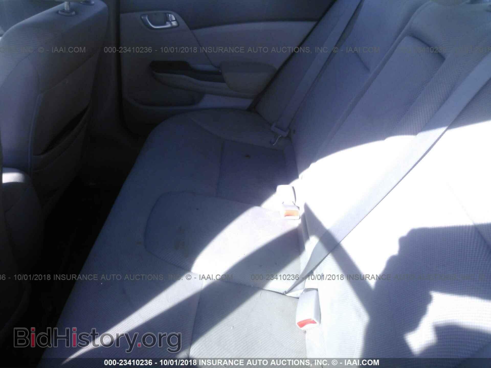 2012 Honda Civic - VIN: 19XFB2F80CE055461 - Фото 8