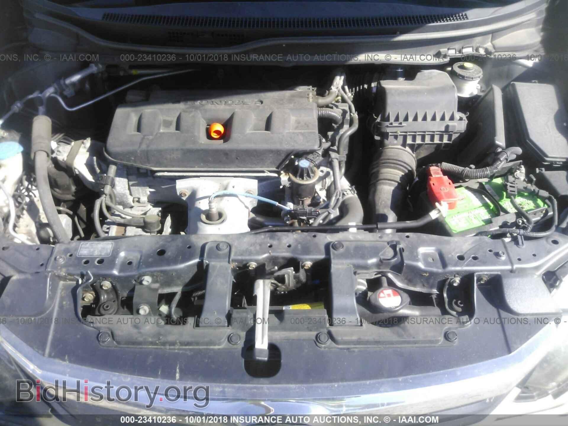 2012 Honda Civic - VIN: 19XFB2F80CE055461 - Фото 10