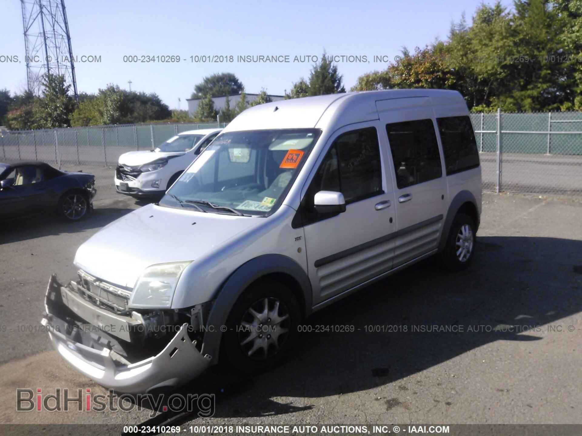 2011 Ford Transit - VIN: NM0KS9CN9BT058783 - Фото 2