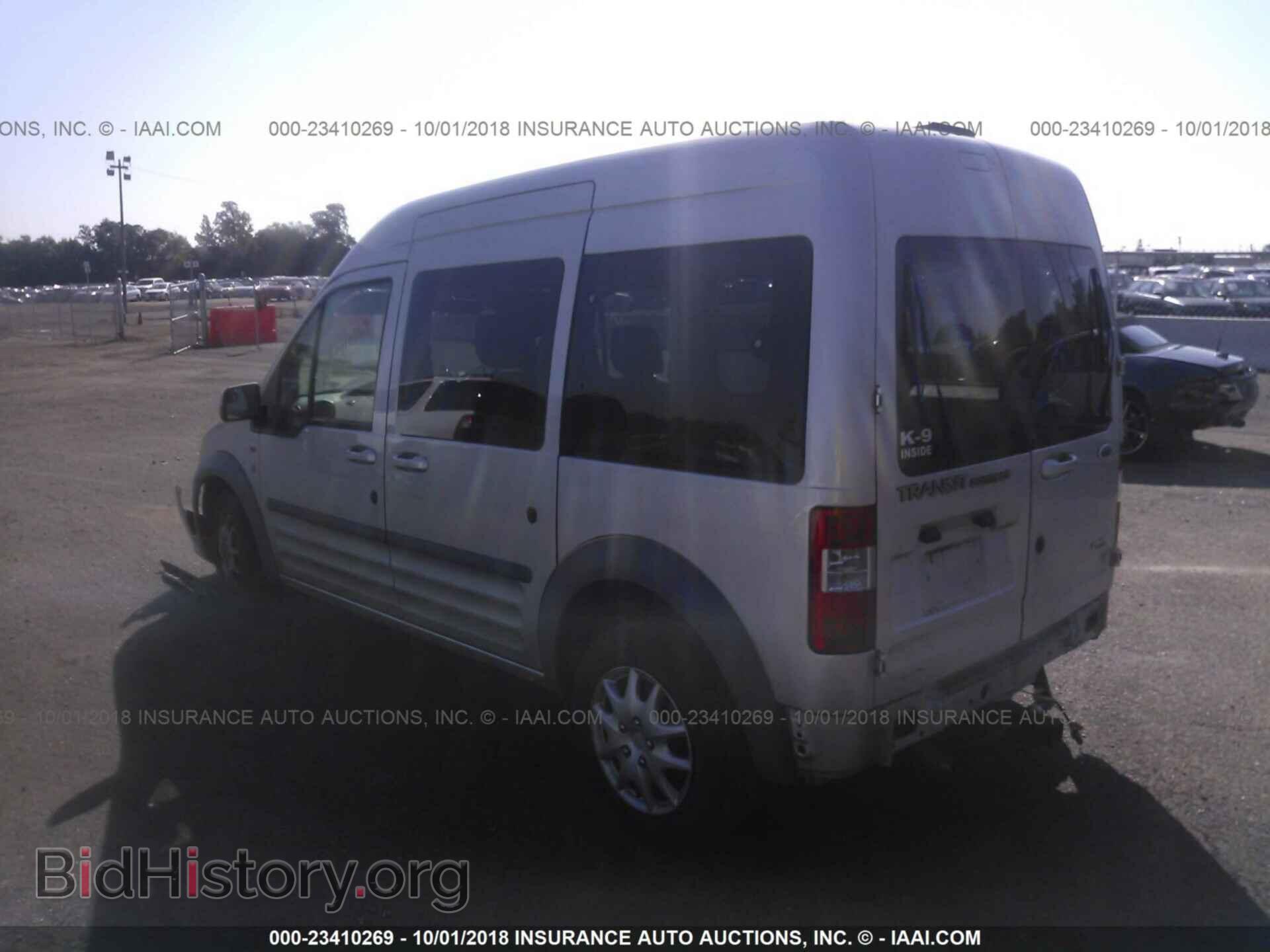 2011 Ford Transit - VIN: NM0KS9CN9BT058783 - Фото 3