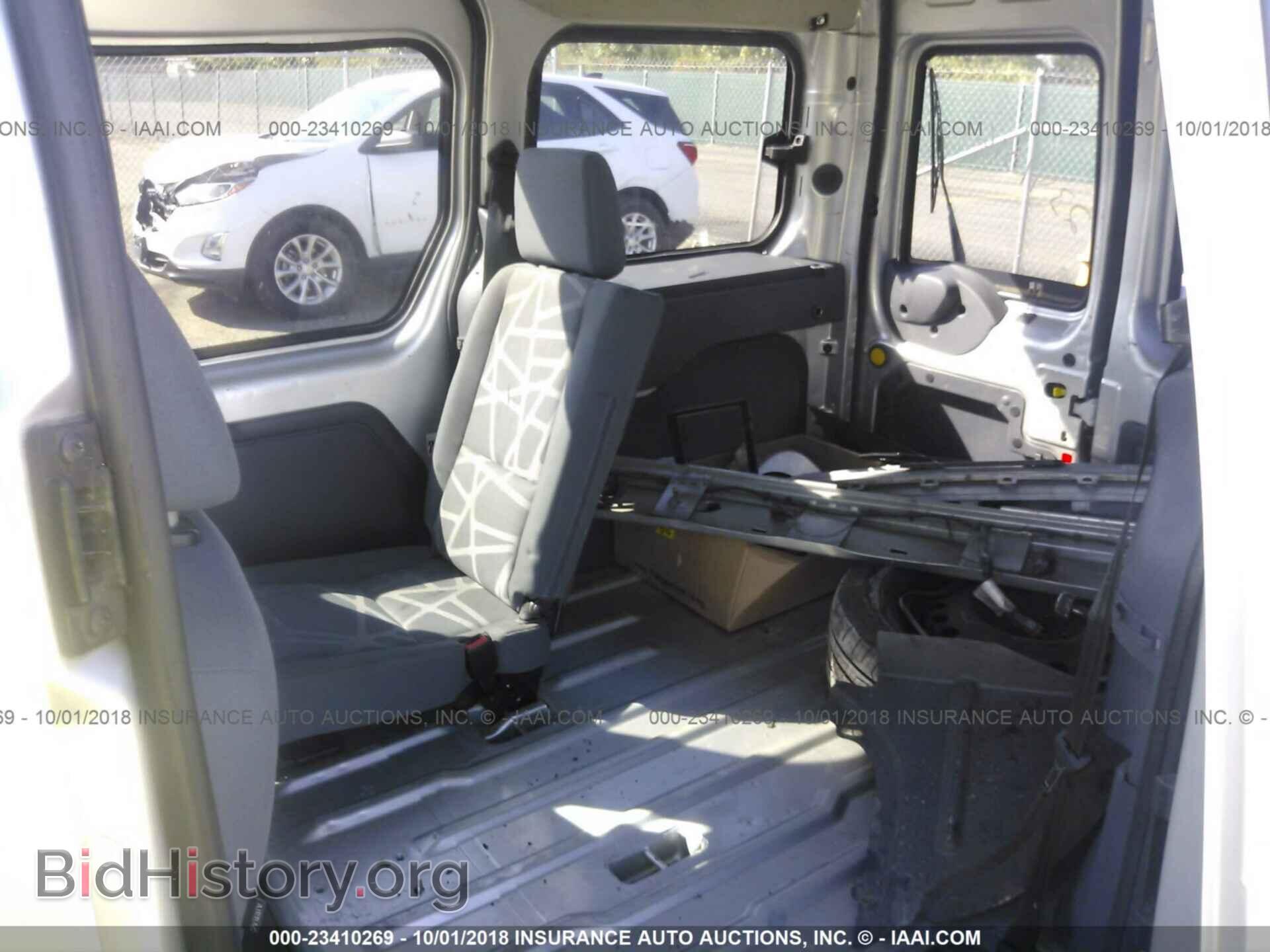2011 Ford Transit - VIN: NM0KS9CN9BT058783 - Фото 8