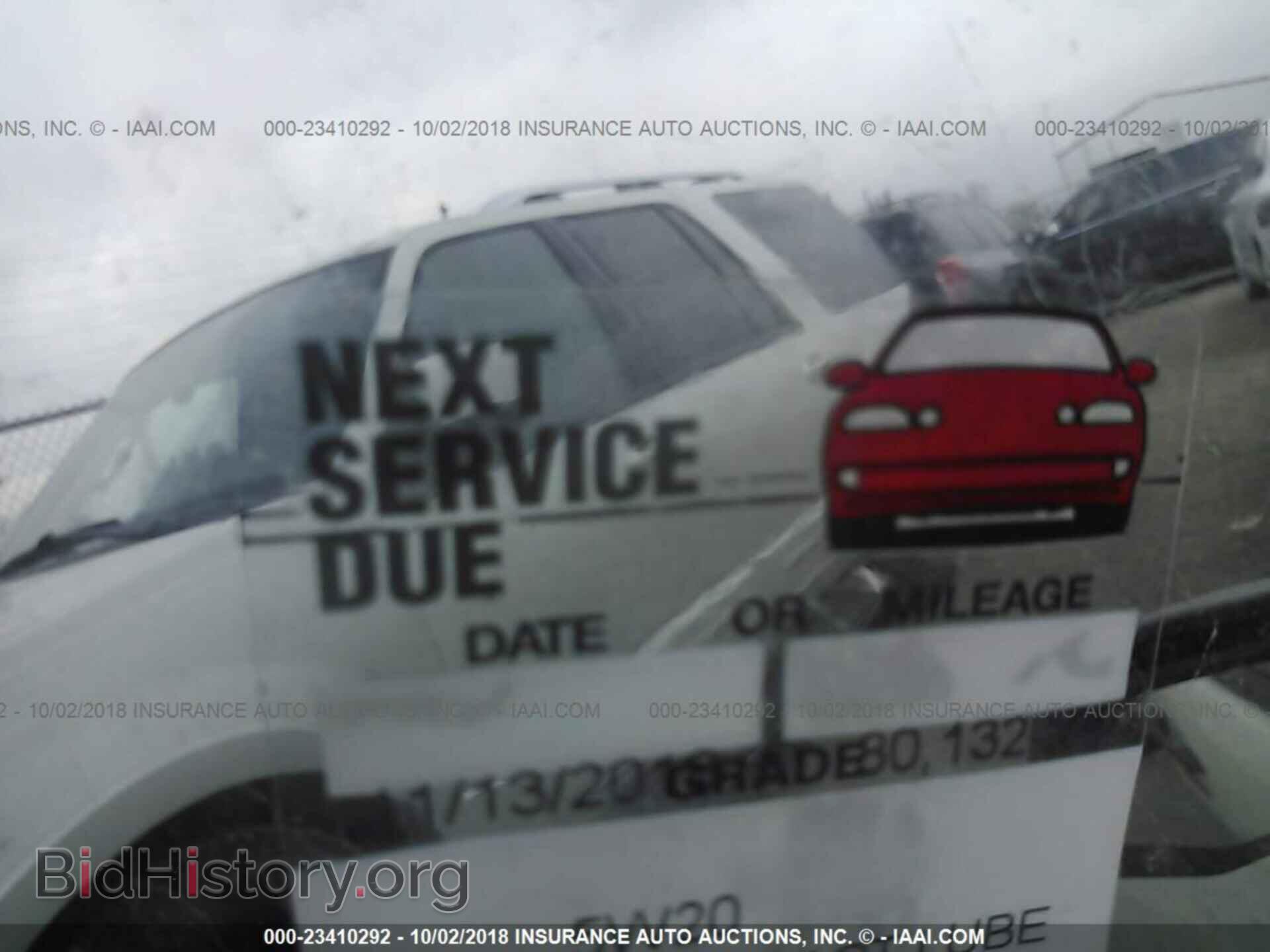 2012 Ford Escape - VIN: 1FMCU0D78CKB01512 - Фото 7