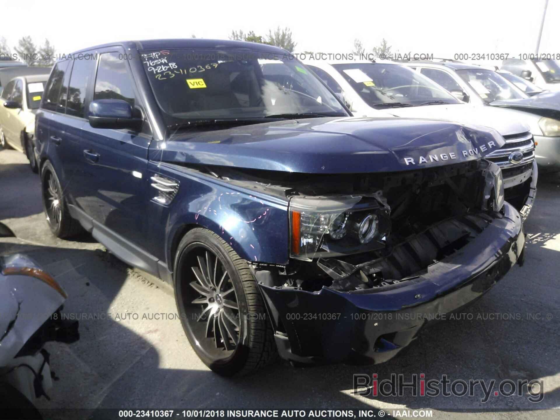 Photo SALSK2D49BA265047 - Land rover Range rover sport 2011