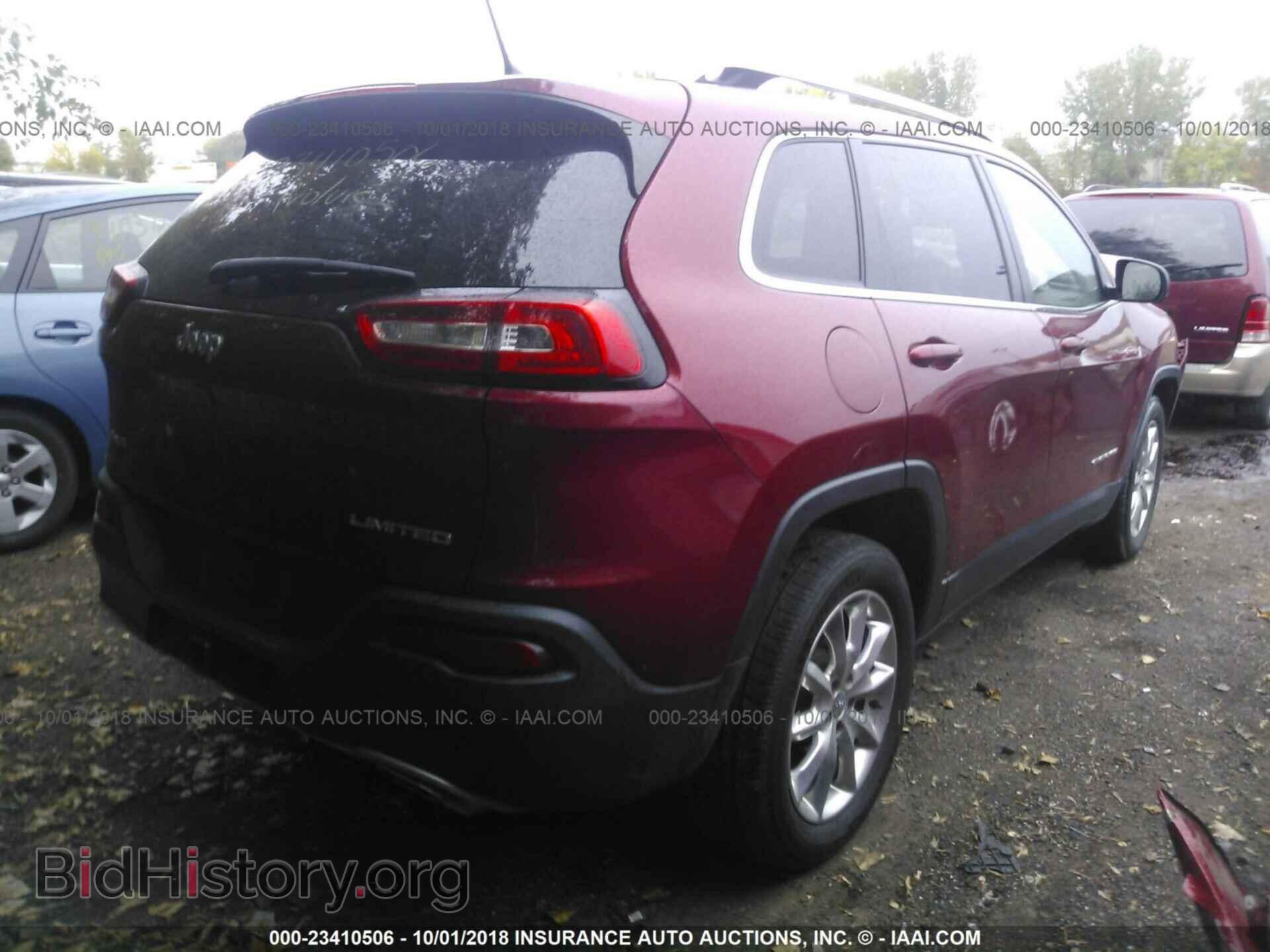 2015 Jeep Cherokee - VIN: 1C4PJMDS9FW524252 - Фото 4