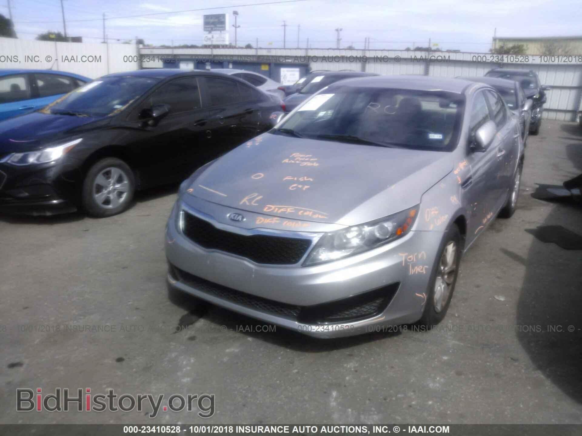 2011 Kia Optima - VIN: KNAGM4A72B5118401 - Фото 2