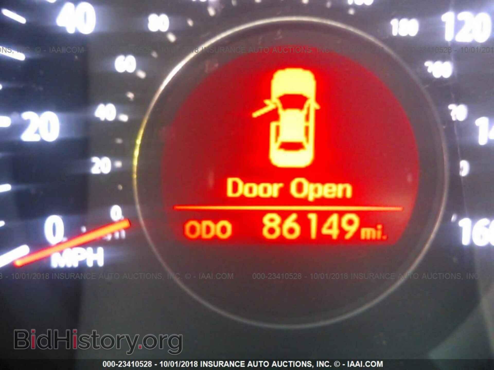 2011 Kia Optima - VIN: KNAGM4A72B5118401 - Фото 7