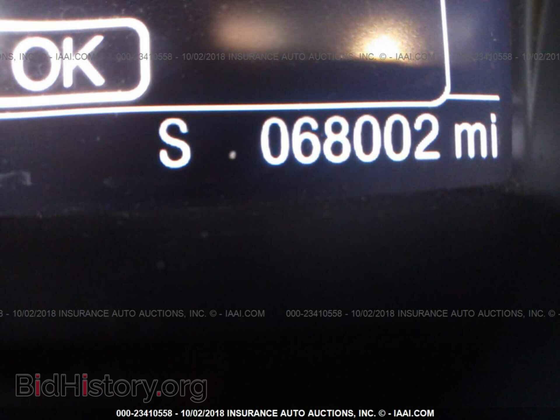 2013 Ford Escape - VIN: 1FMCU9G94DUC03025 - Photo 7